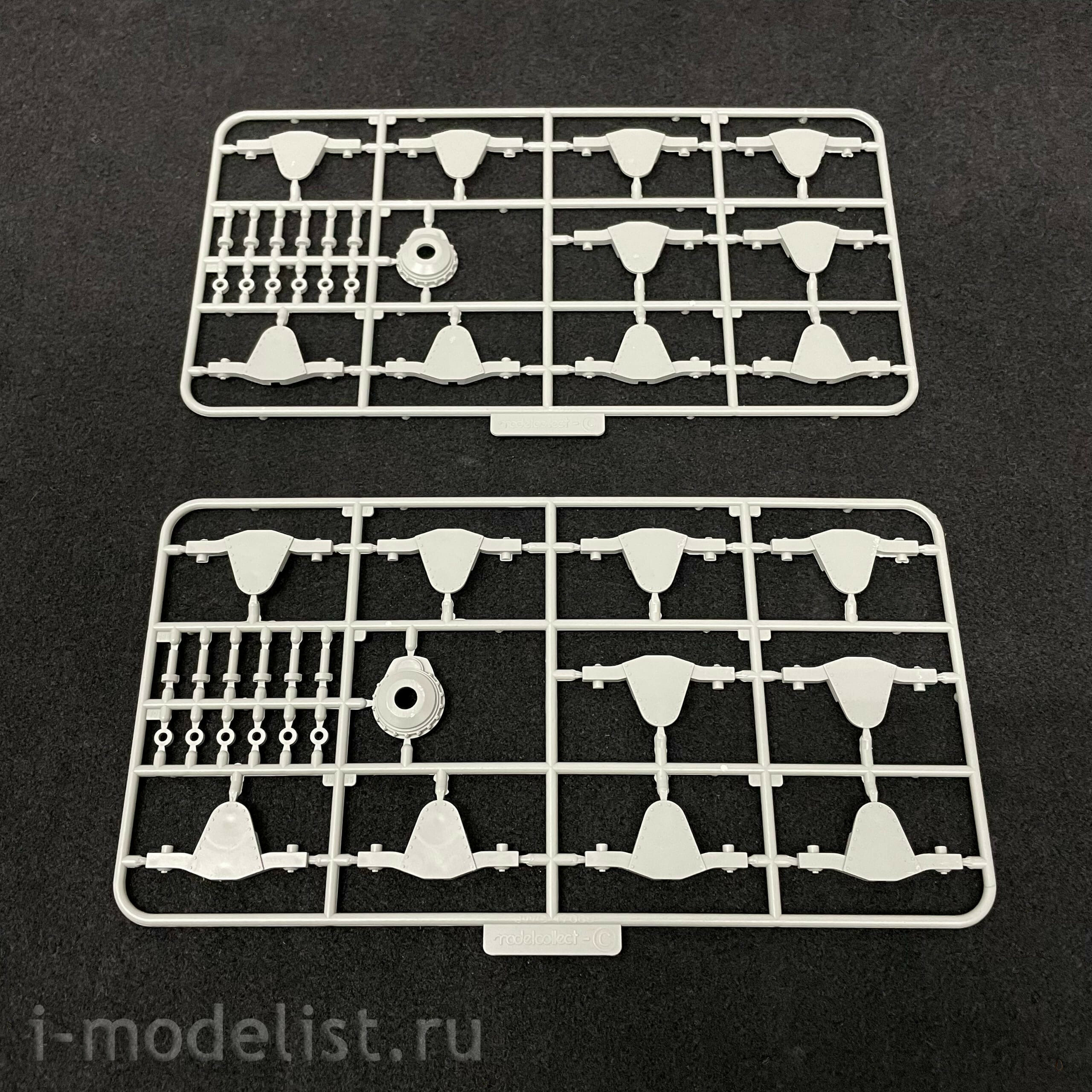 UA72303 Modelcollect 1/72 German land battleship P1000 of the 2nd century 