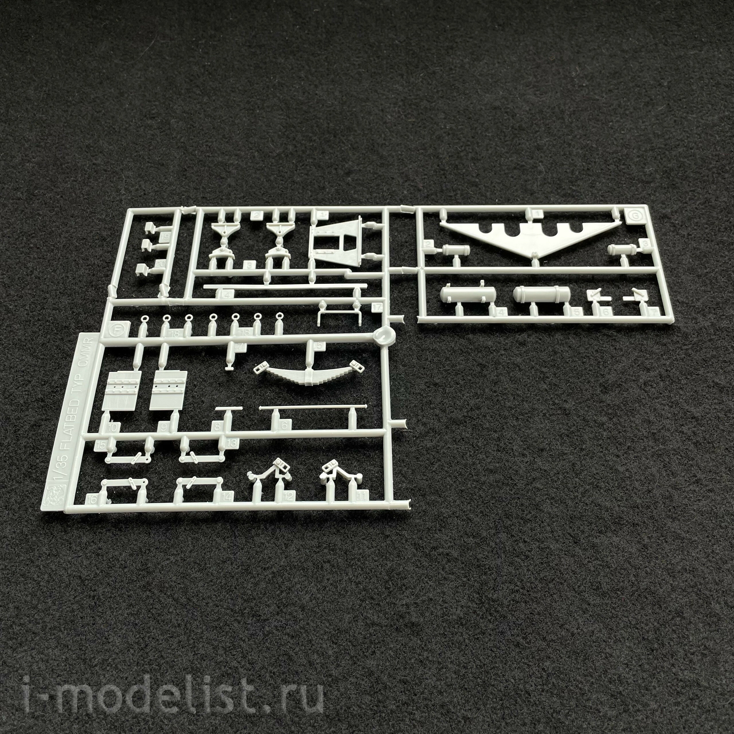 6086 Dragon 1/35 German Ommr type railcar with gun crew