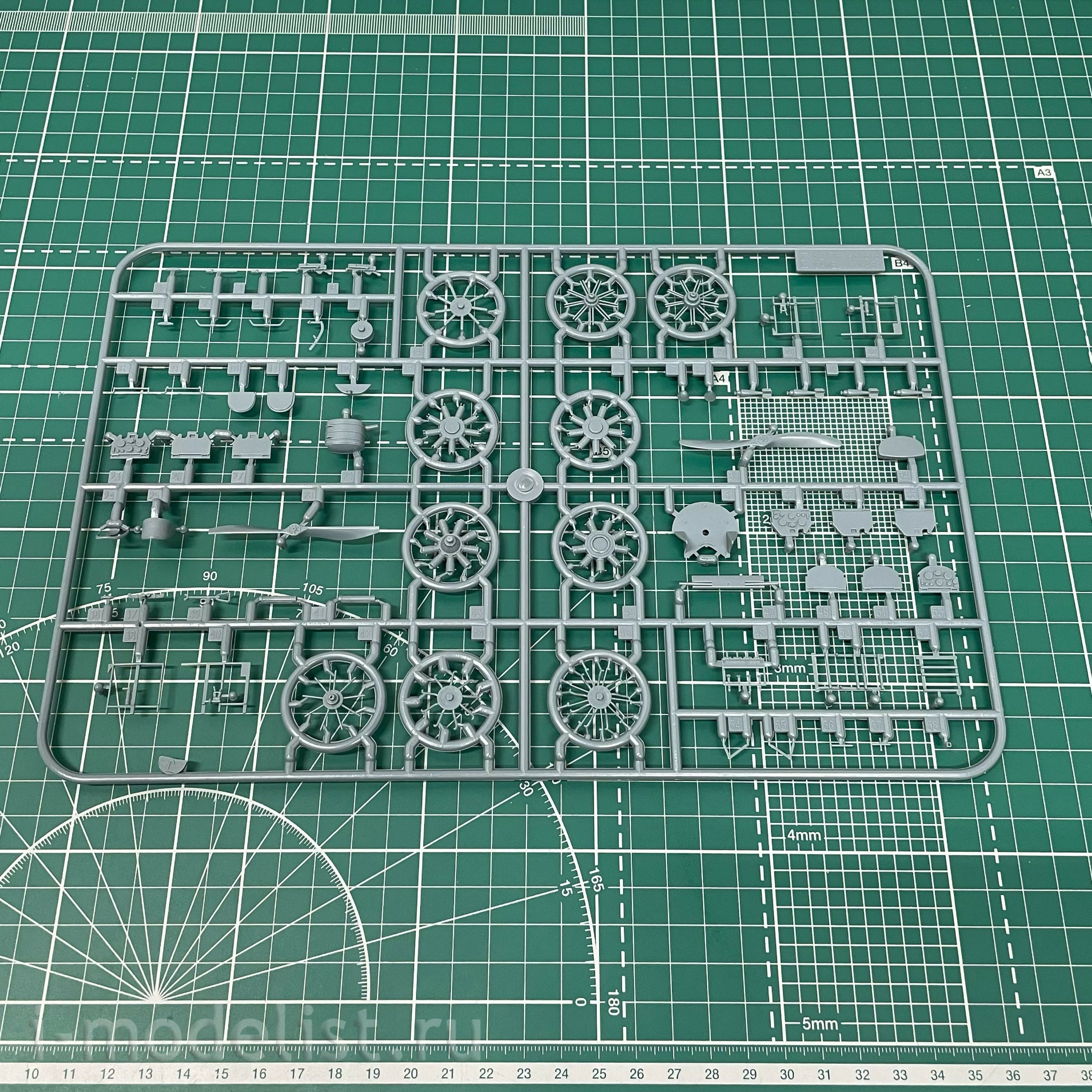 82171 Eduard 1/48 Sopwith F.1 Camel Fighter (BR.1)