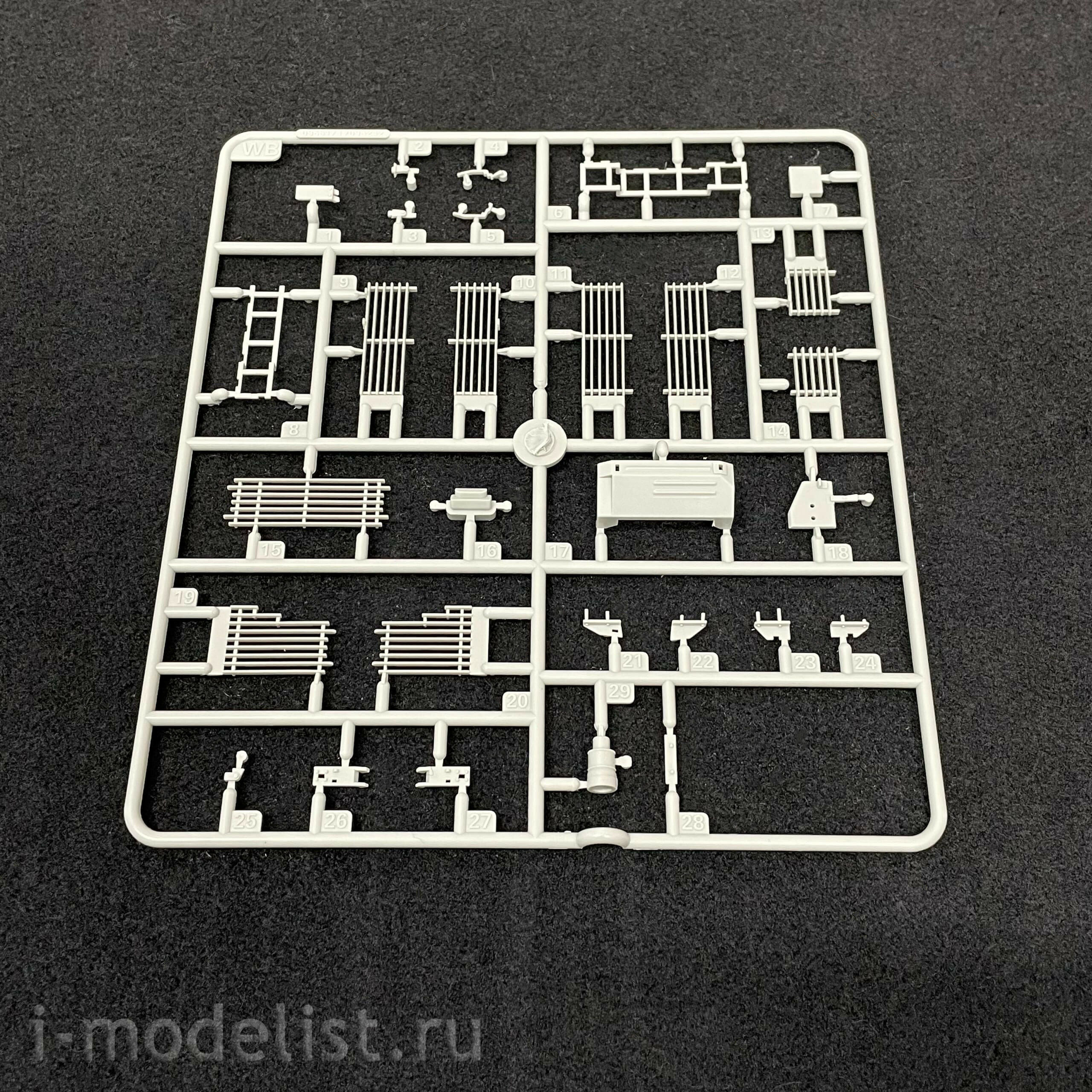 09610 Trubach 1/35 Russian T-72B3 tank with a 4S 24 ERA soft hull and lattice armor (under license from UVZ)