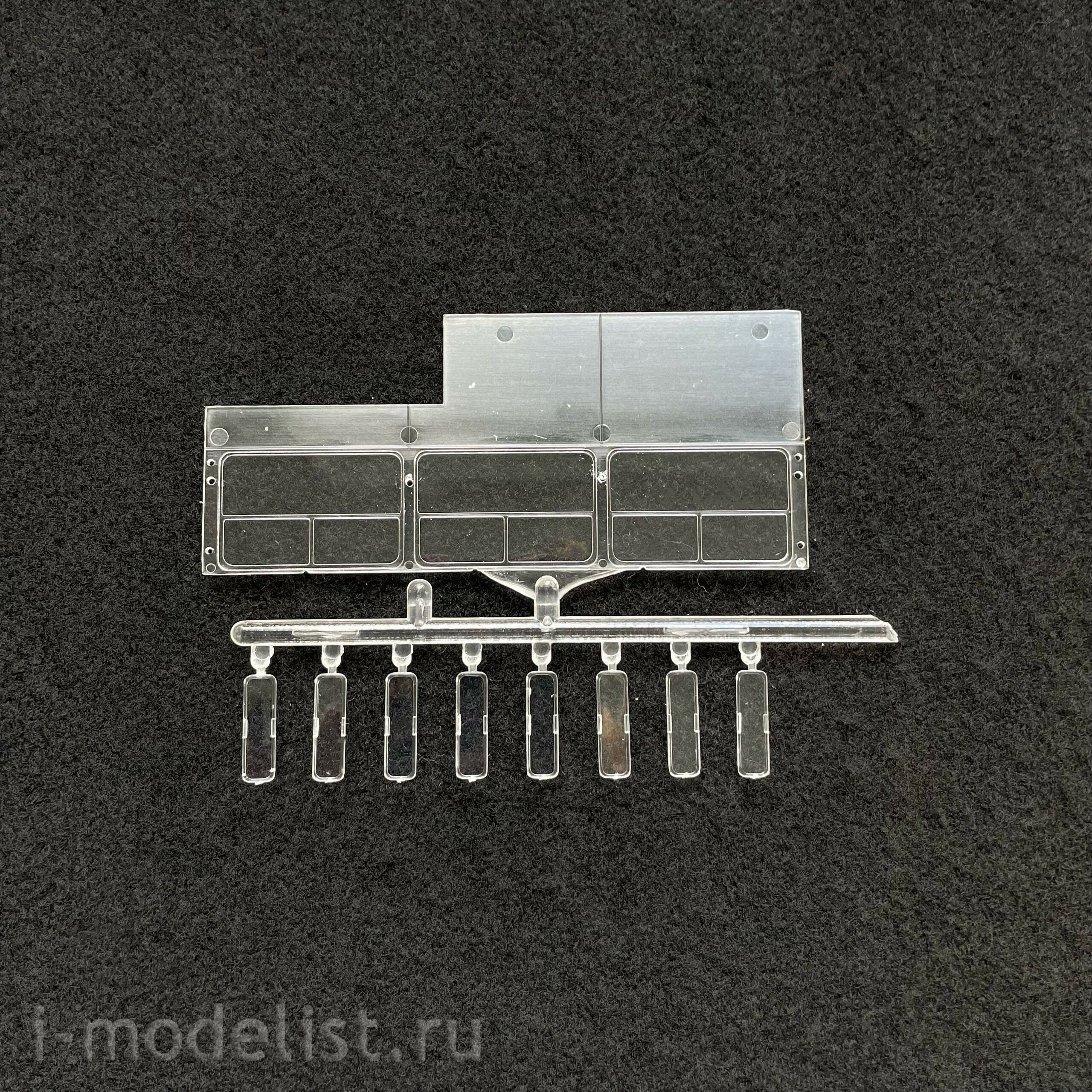 7076AVD AVD Models 1/43 130V1 Car with APPA-4 Semi-trailer