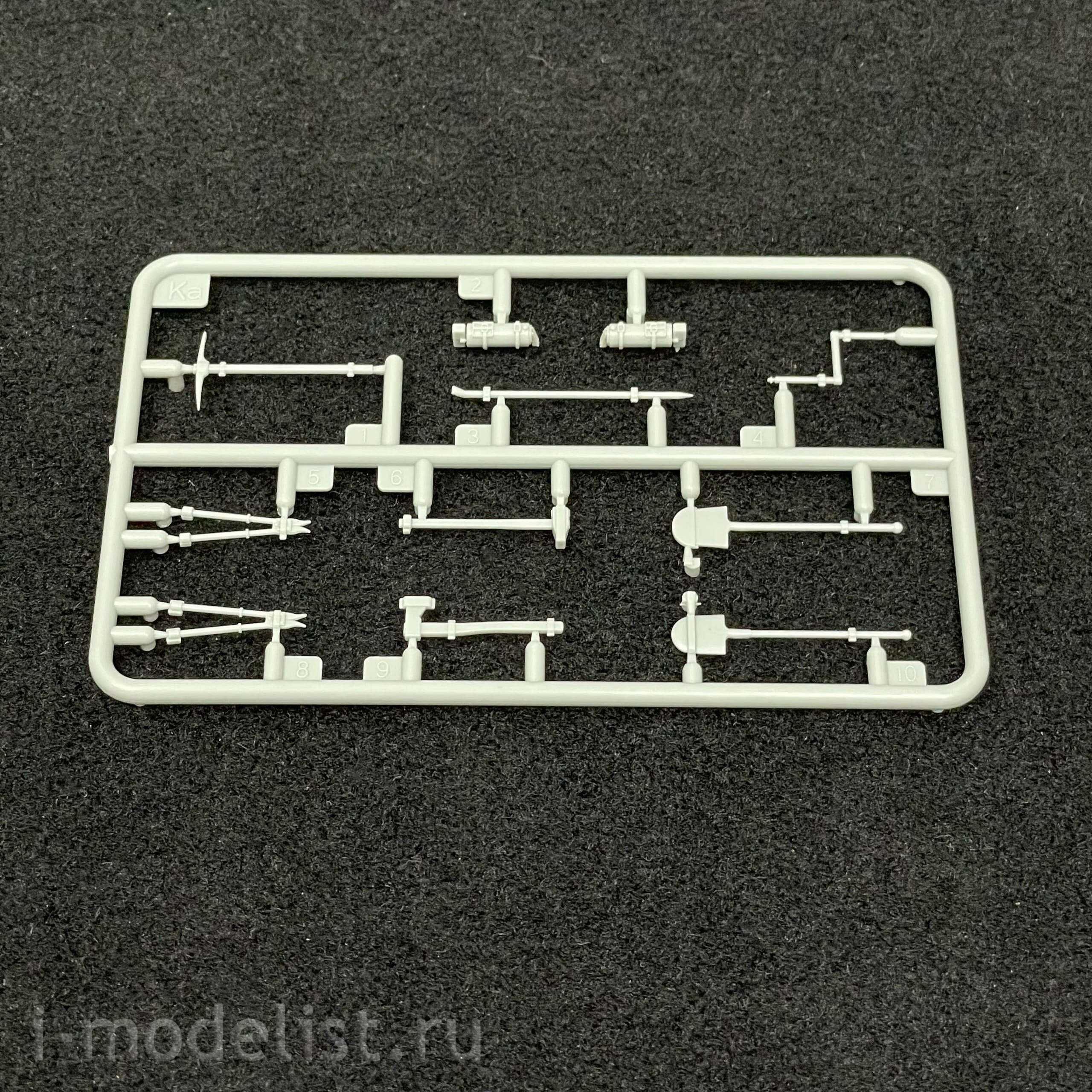 L3523 Great Wall Hobby 1/35 German anti-tank gun 12.8 cm K 44 L/55