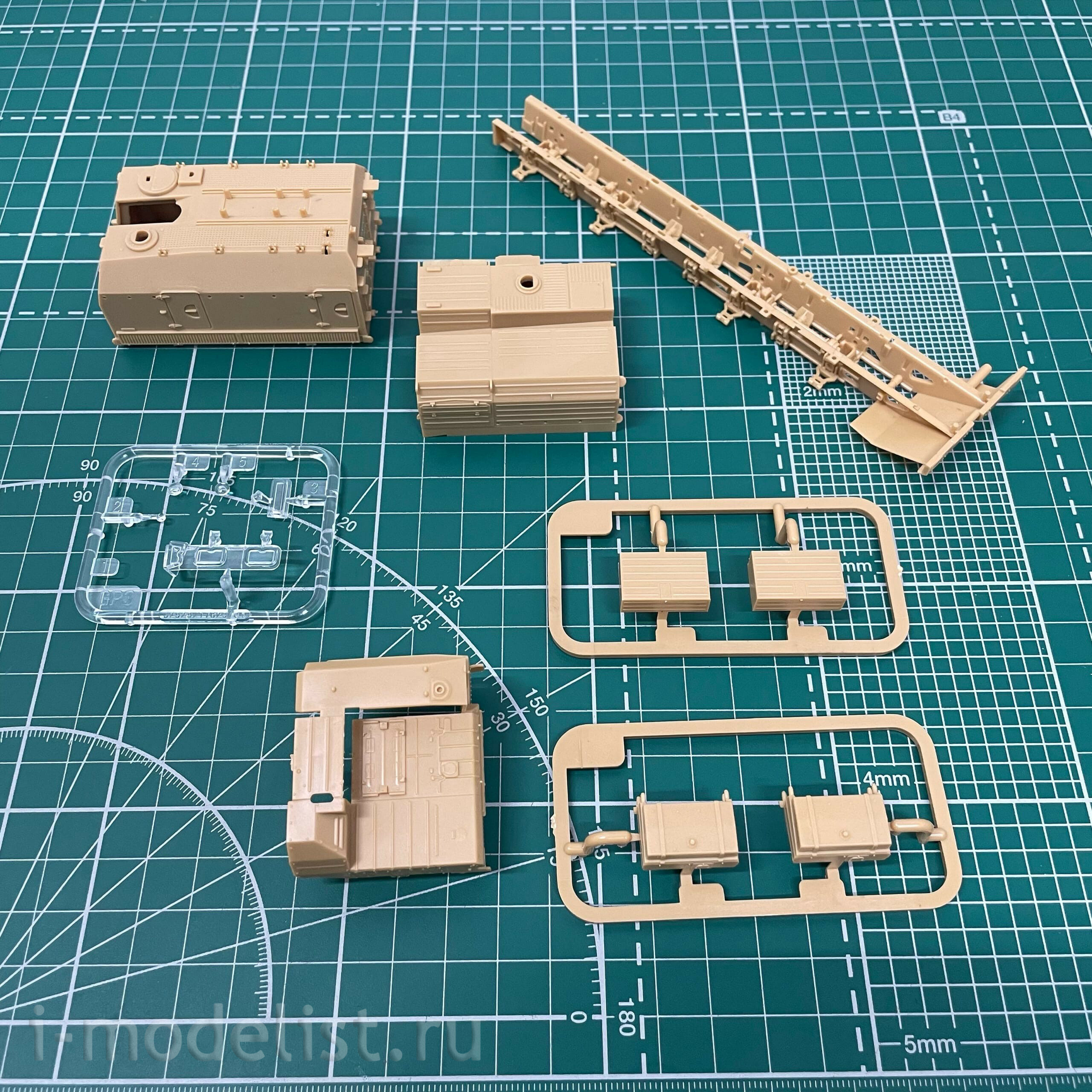 82938 HobbyBoss 1/72 Russian artillery complex 130 mm A-222 