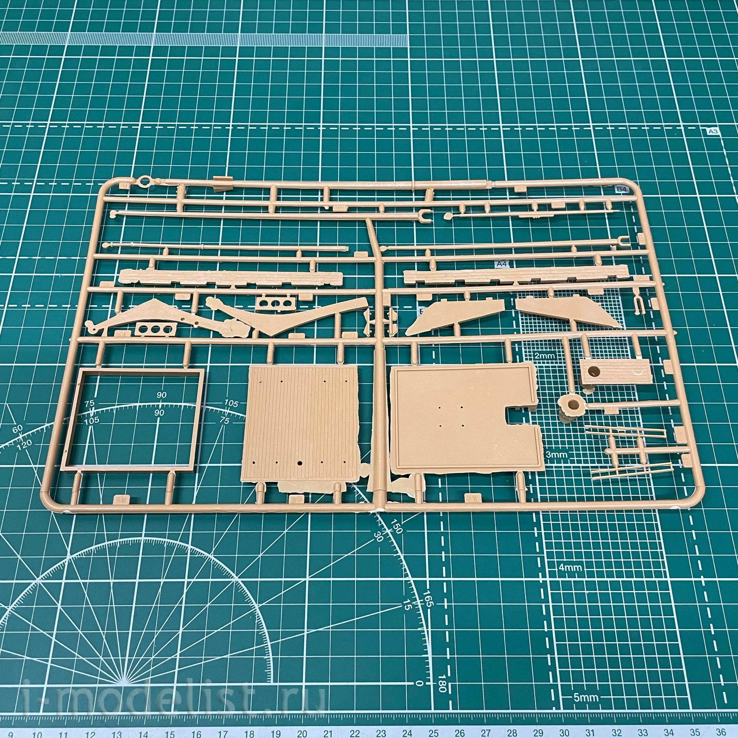 1/100 Zvezda 9011 Brigantine