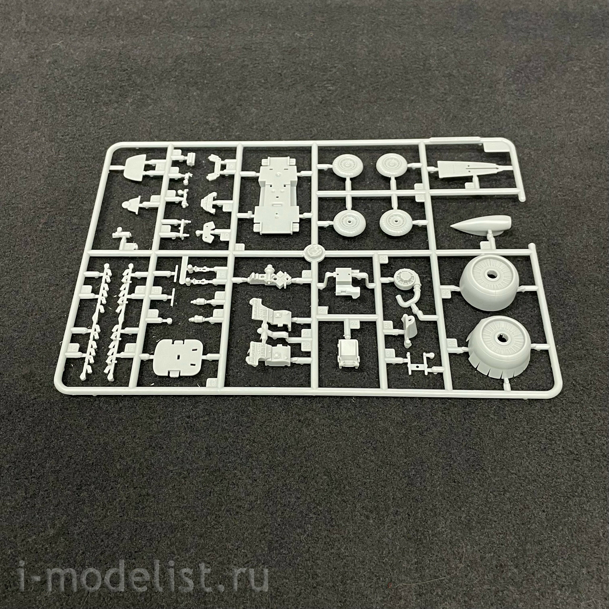 81702 HobbyBoss 1/48 TA-152 C-1 Aircraft