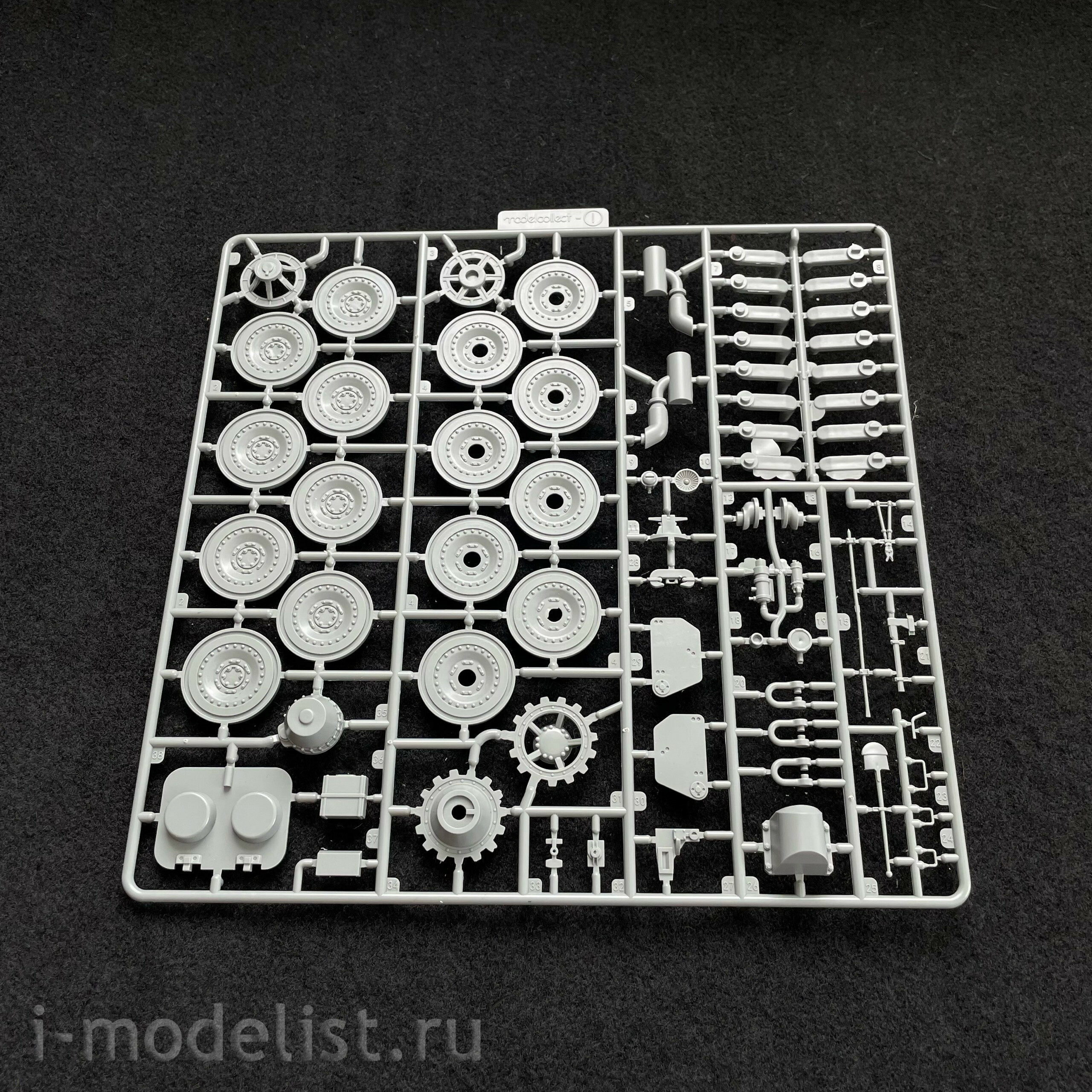 UA35043 Modelcollect 1/35 