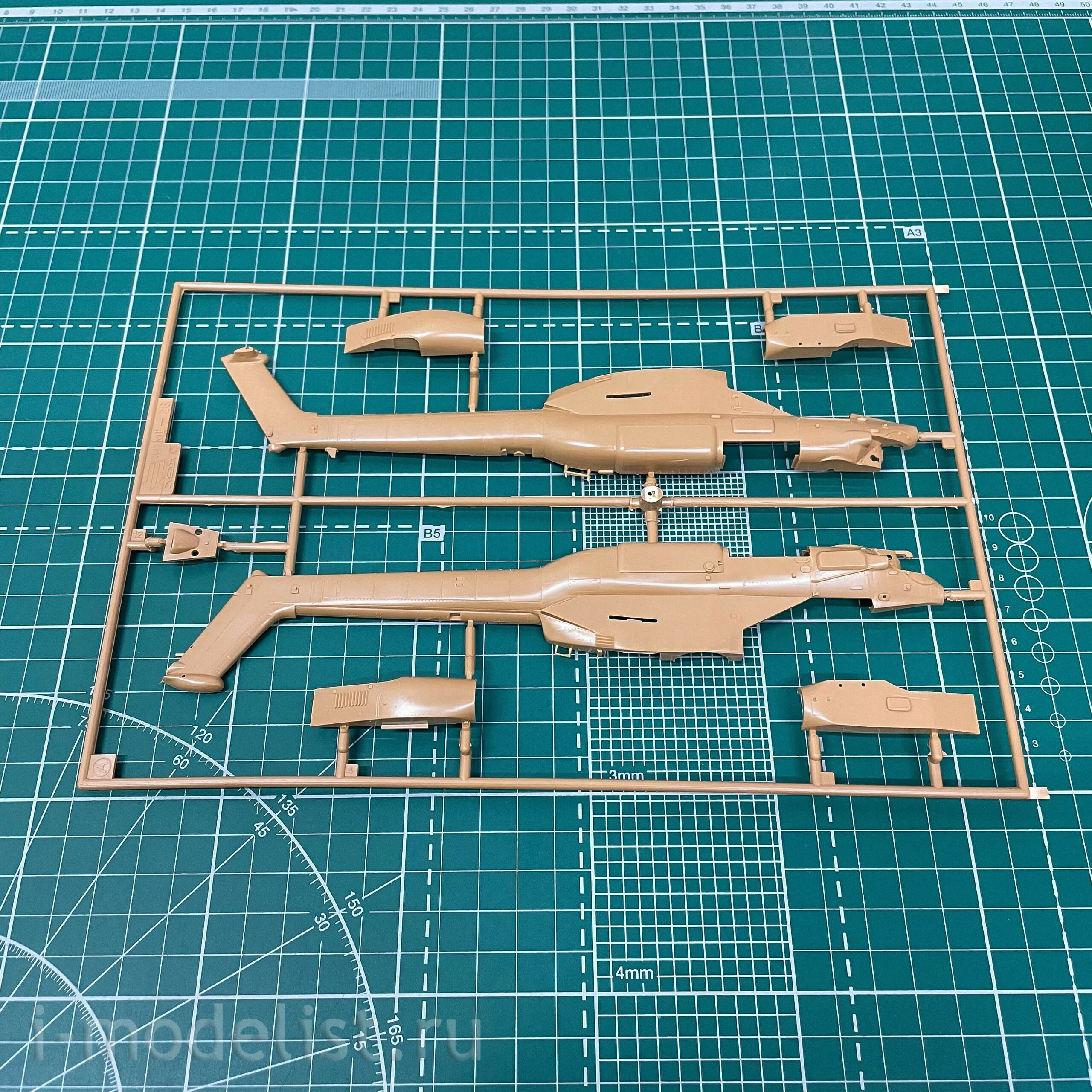 7246 Zvezda 1/72 Russian attack helicopter 
