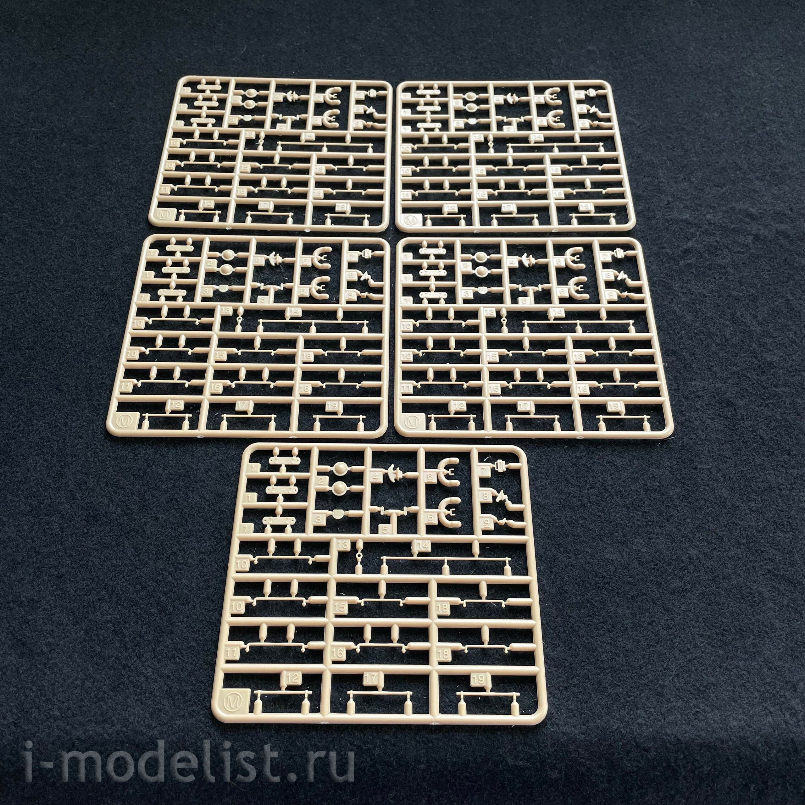 13502 Academy 1/35 Tank German 34/76 747(r) 
