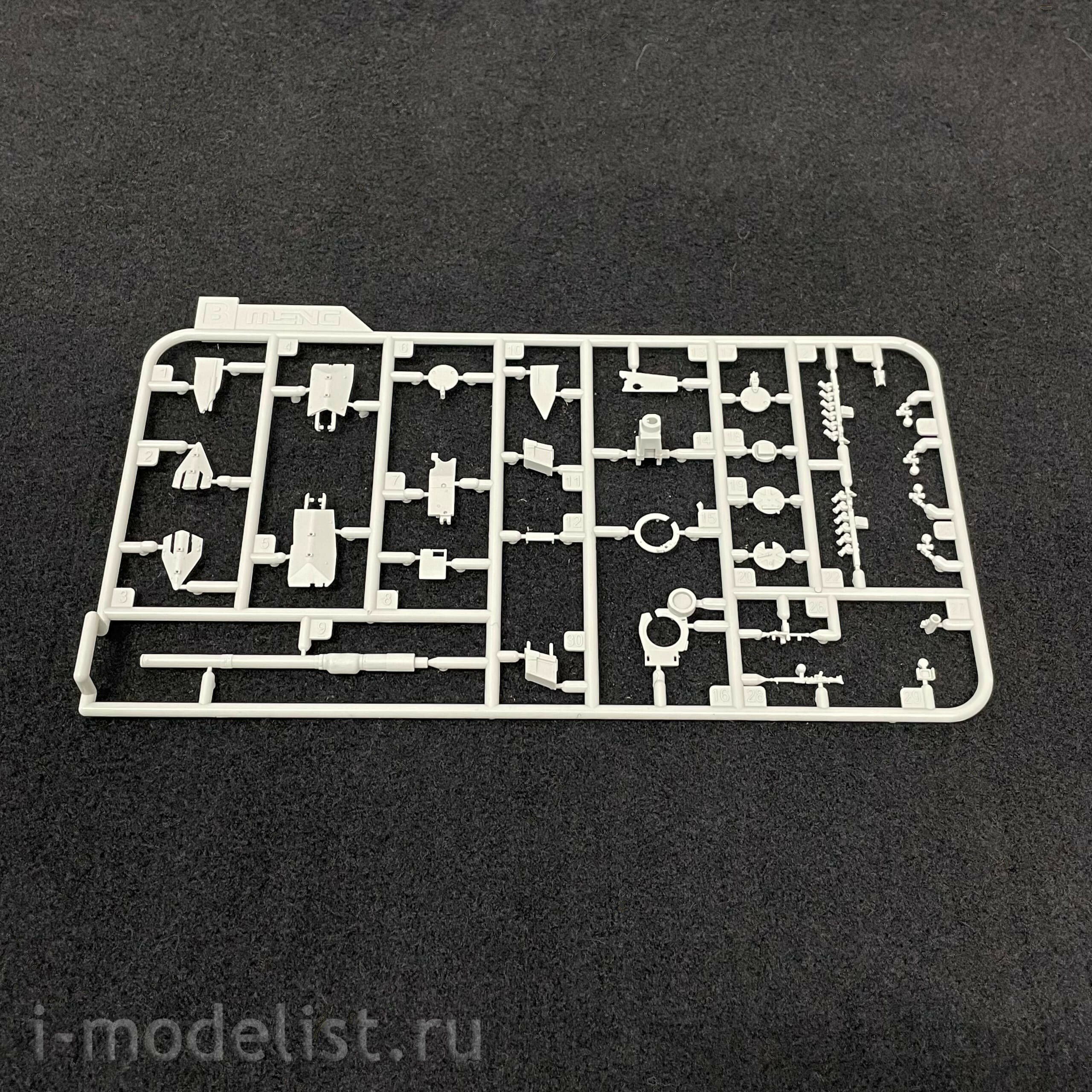 72-002 Meng 1/72 German Leopard 2 A7 Main Battle Tank