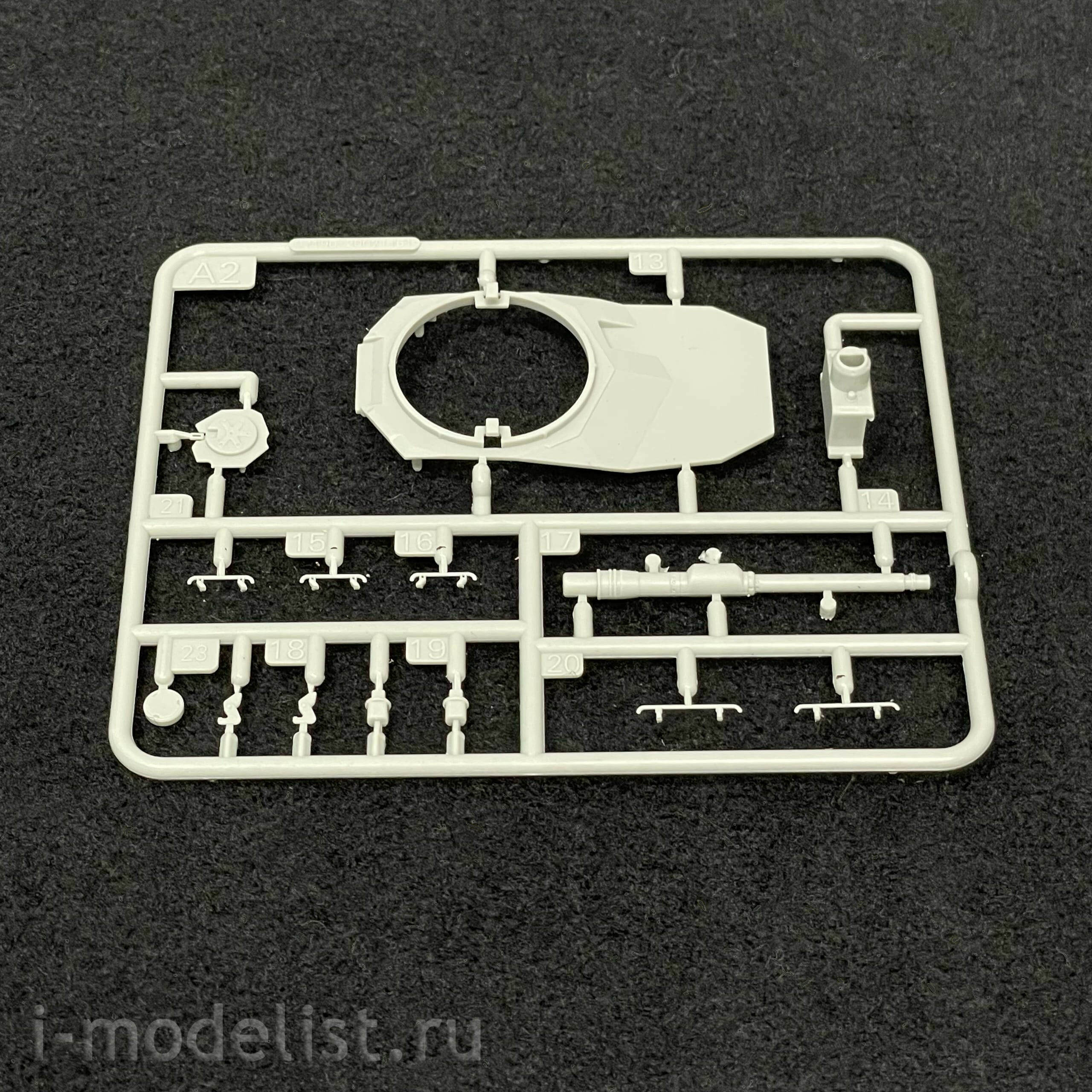 07190 Trumpeter 1/72 German OBT Leopard 2A4