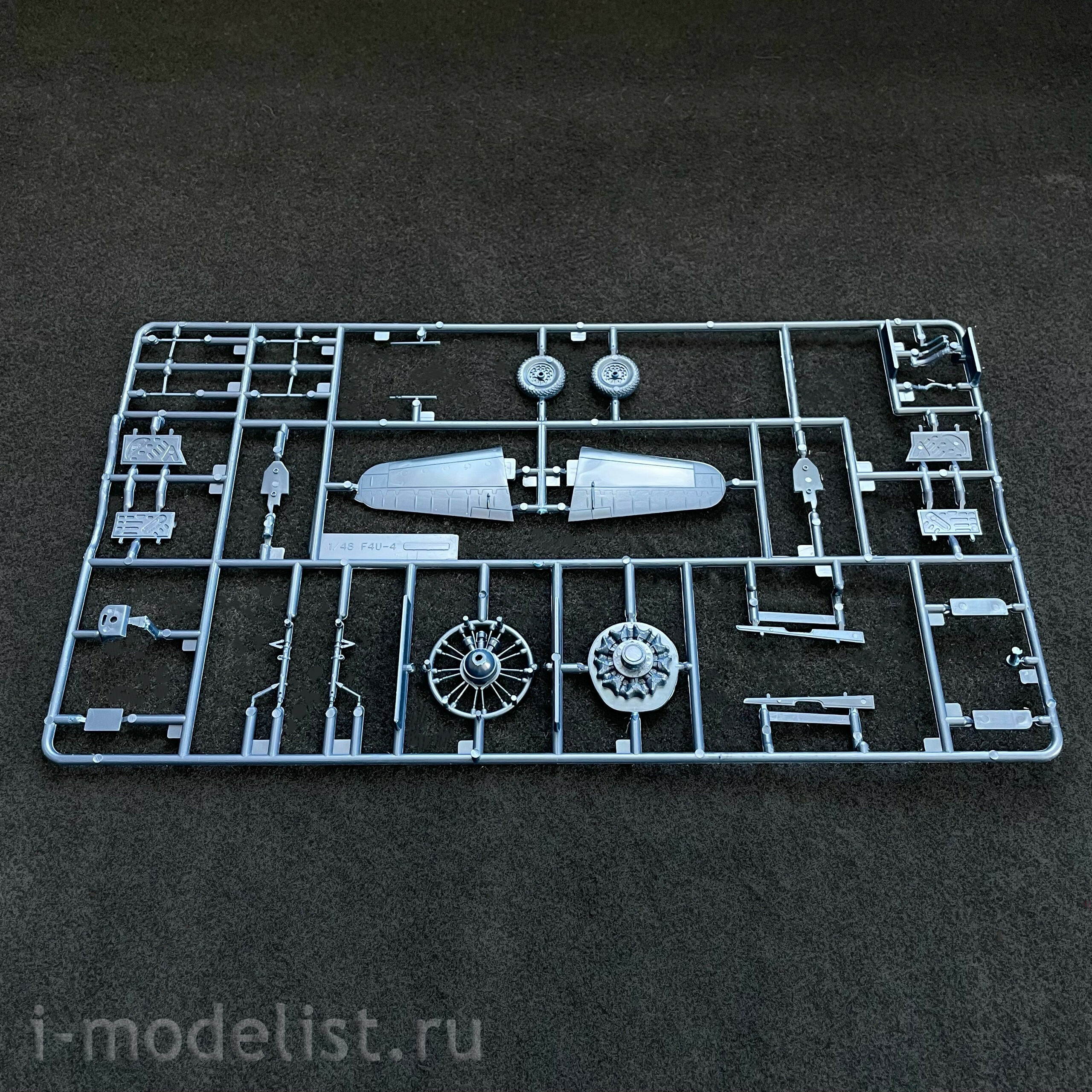 12267 Academy 1/48 F4U-4B Corsair Fighter