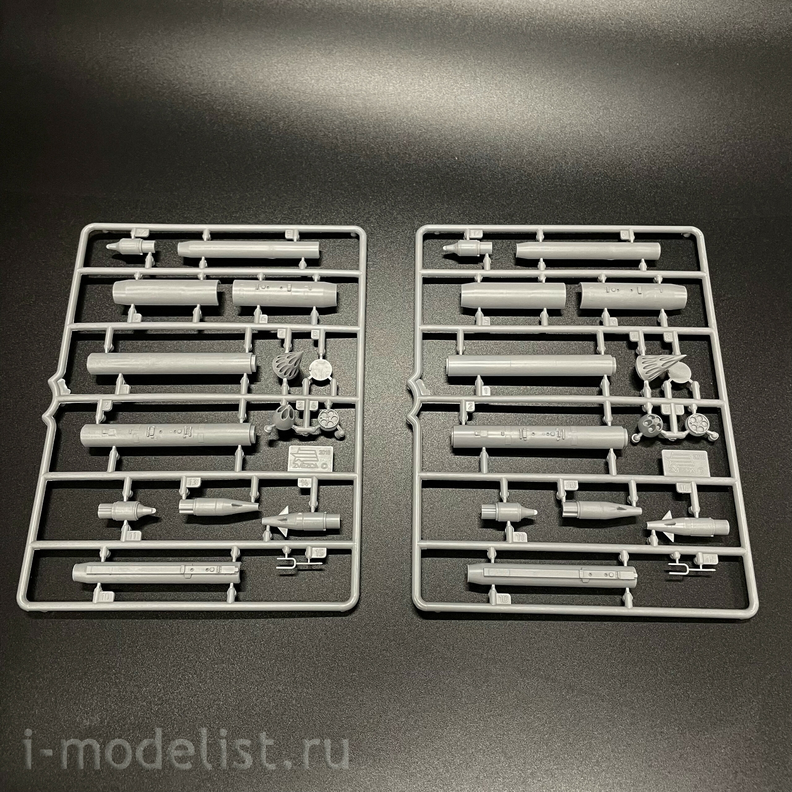 QNT4001 Quinta Models 1/48 Сборная модель С-25СМ/СМ3