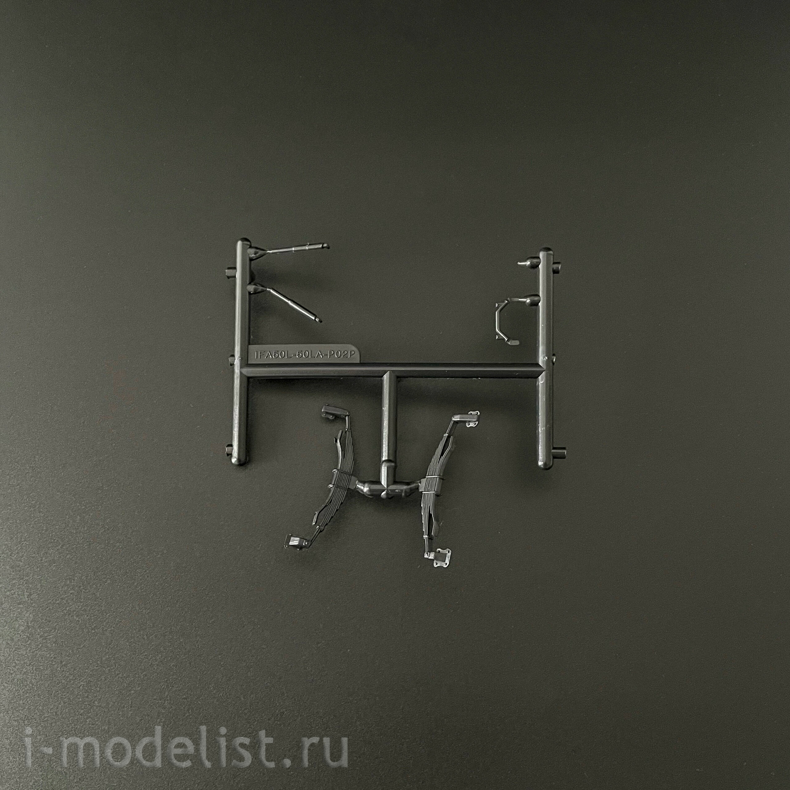 1569AVD AVD Models 1/43 Kung IFA W50LA LAK-2