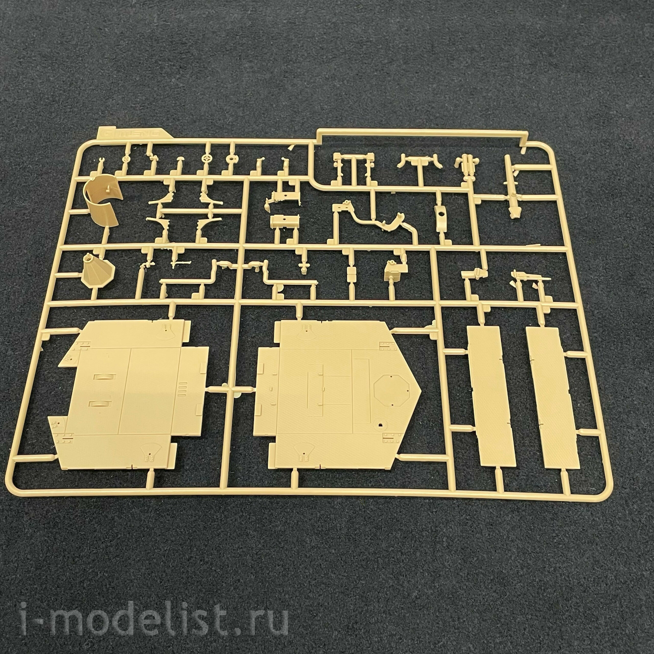 TS-017 Meng 1/35 GERMAN A7V TANK