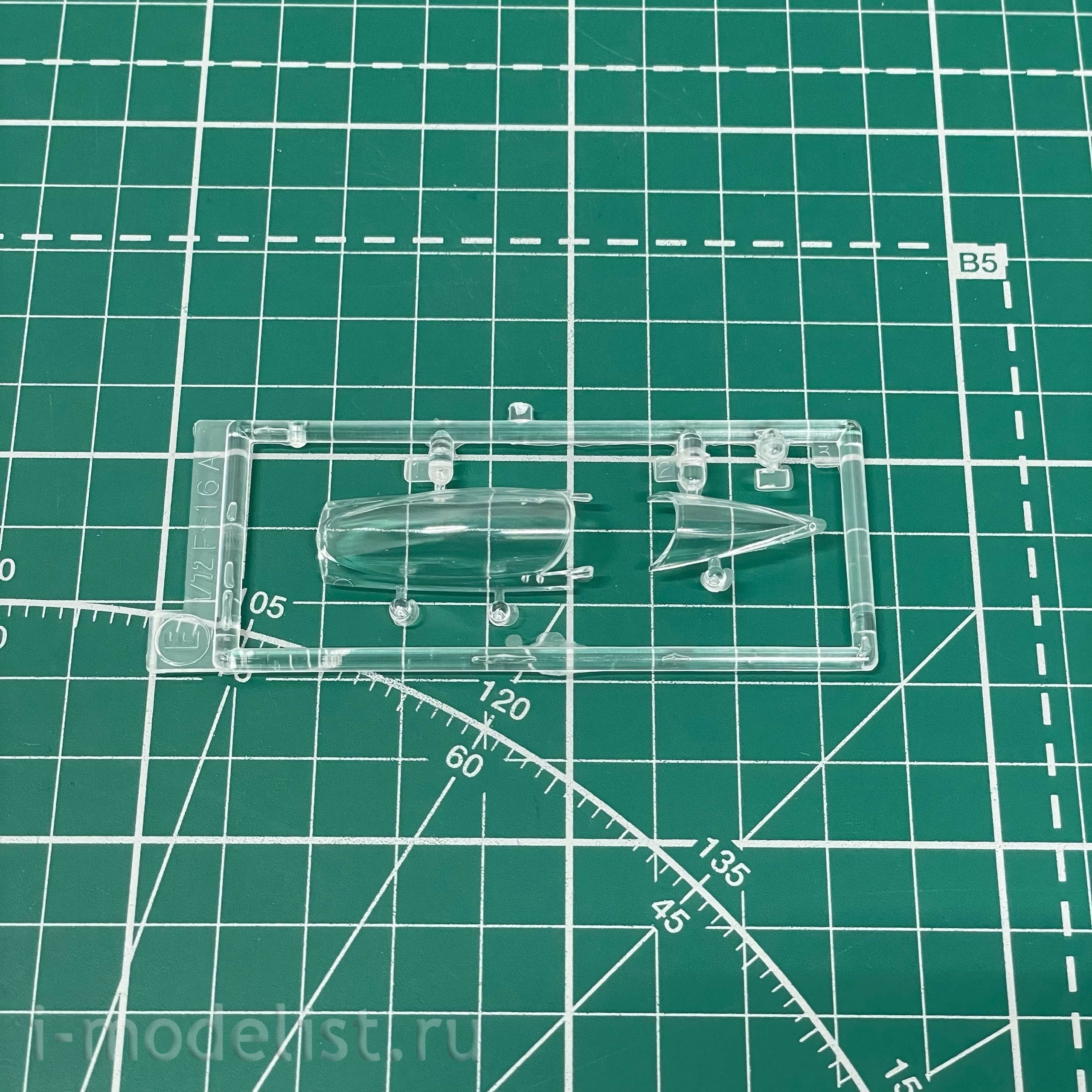01980 Hasegawa 1/72 General-Dynamics F-16A ADF Fighting Falcon 