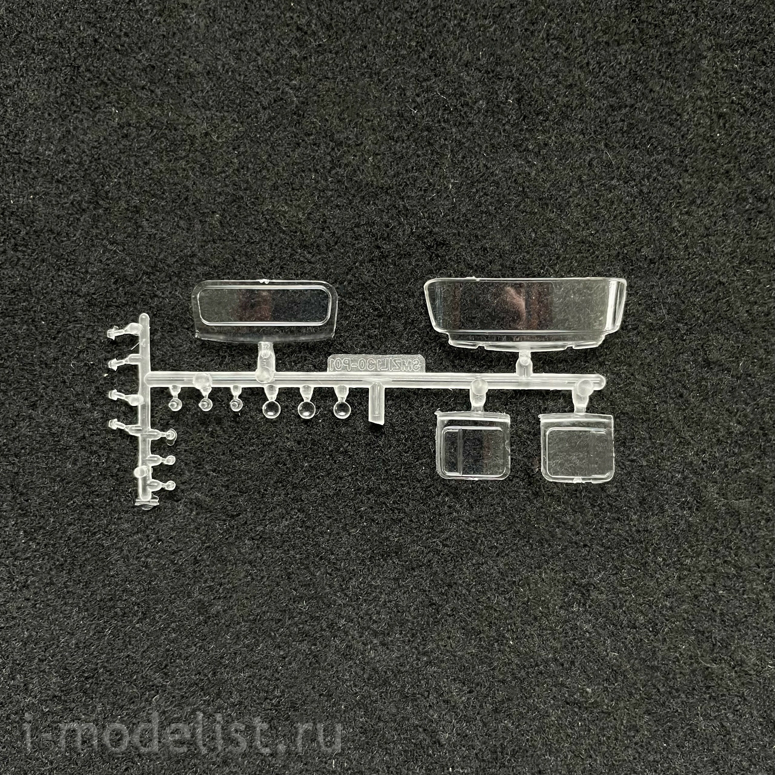 1520AVD AVD Models 1/43 Truck Tractor 130V1