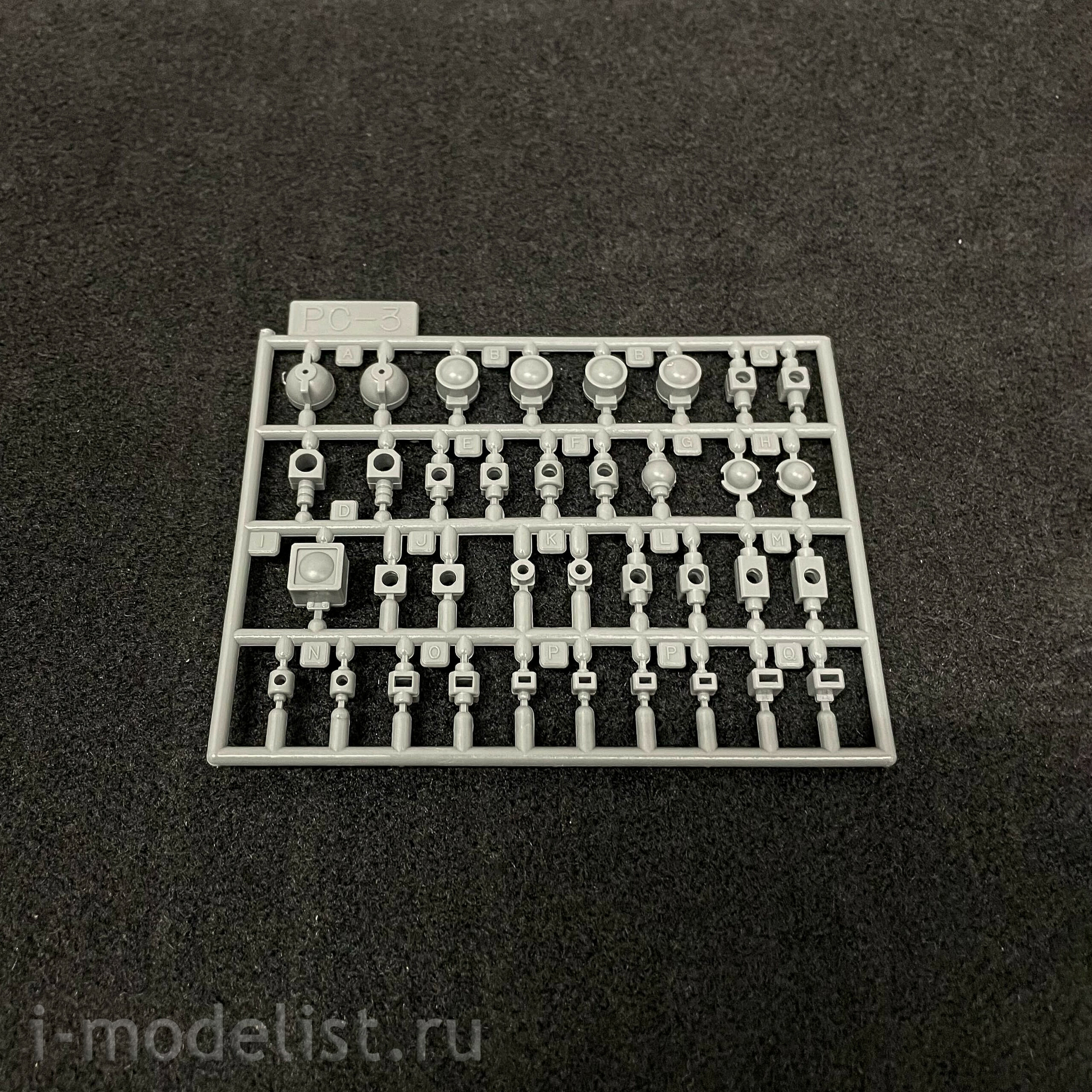 64107 Hasegawa 1/20 Combat Robots MK44 Ammoknights