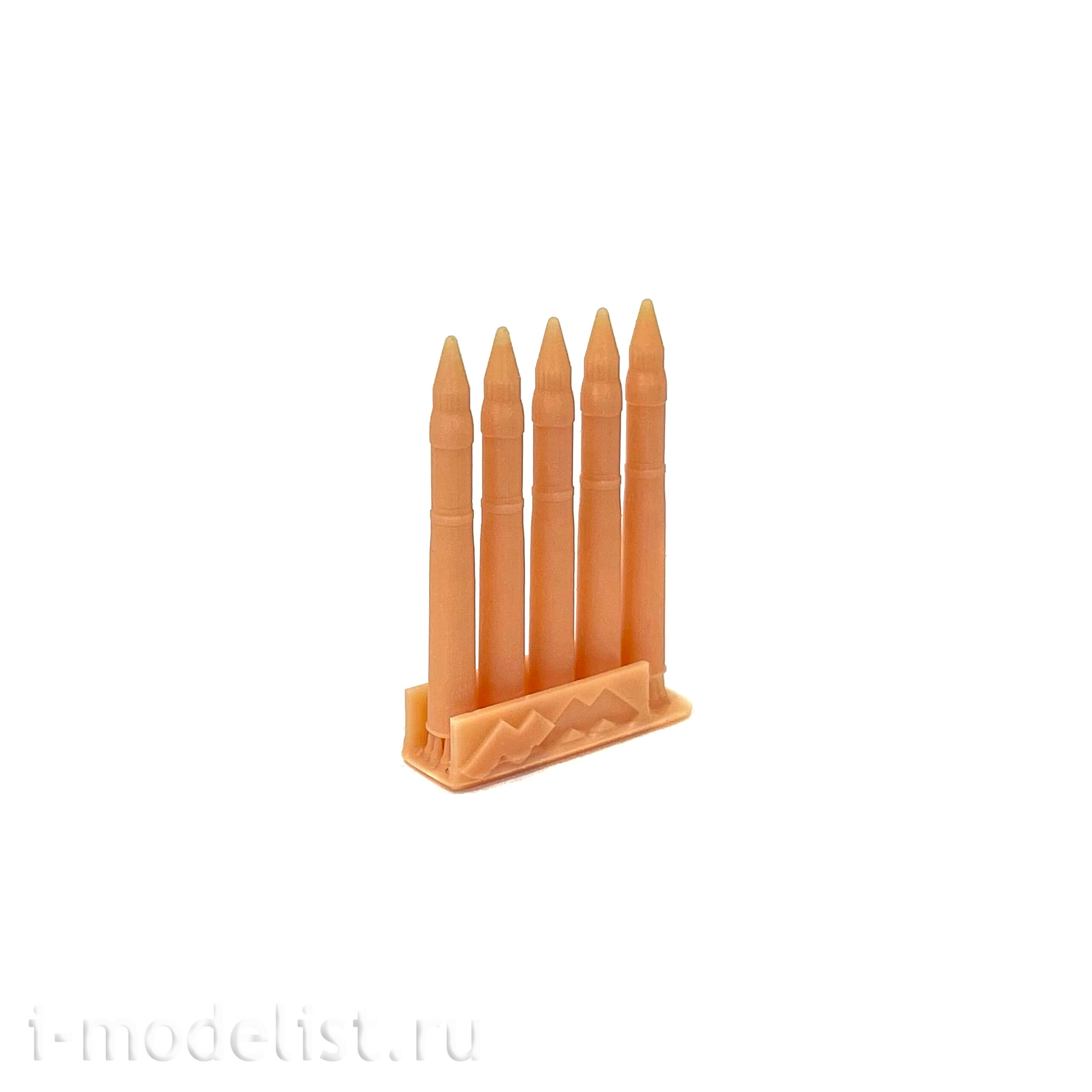 MM35022 My model 1/35 Shells USH-354 T for ZIS-3 (5 pcs.) + decal as a gift