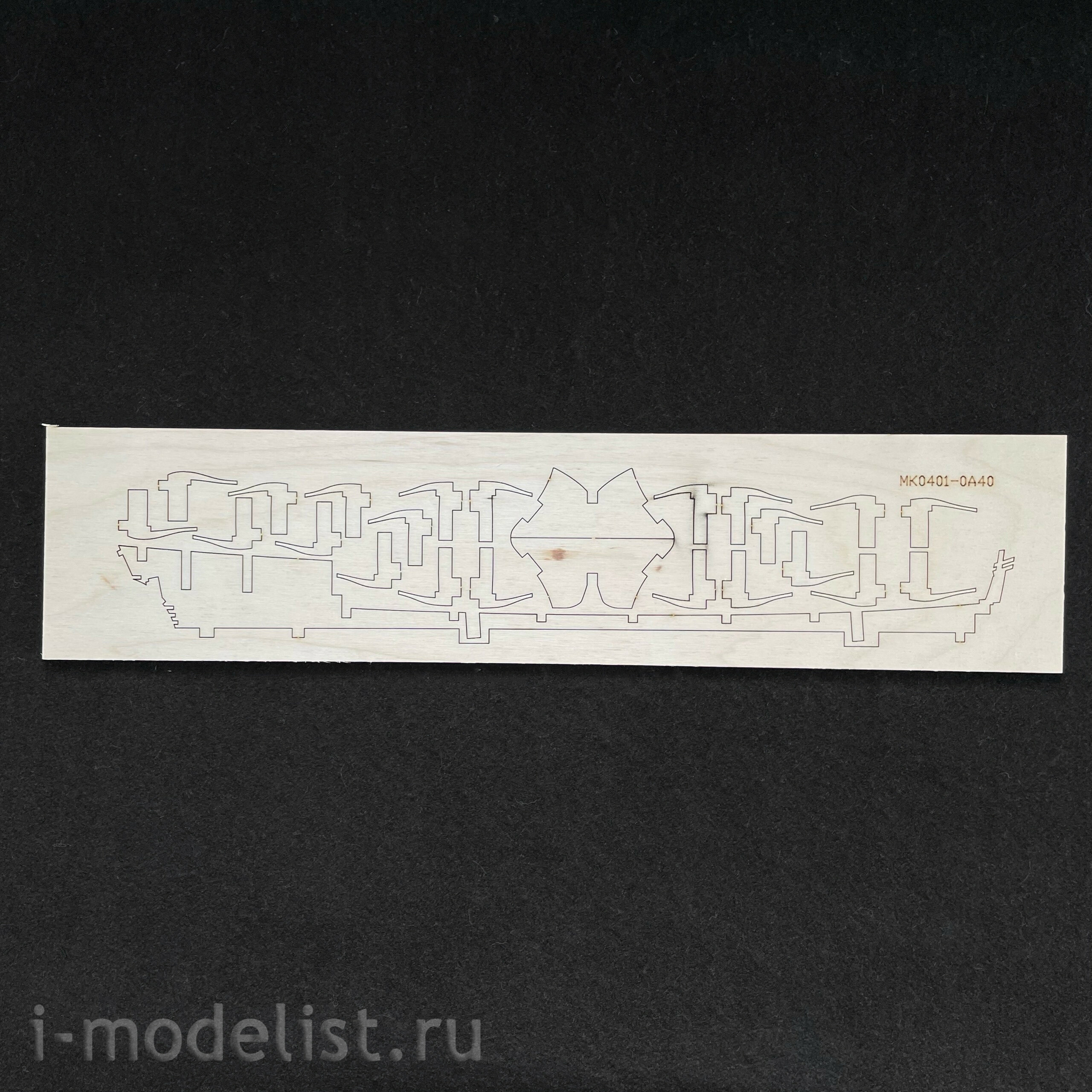 MK0401R MASTER KORABEL 1/72 Brigantine 