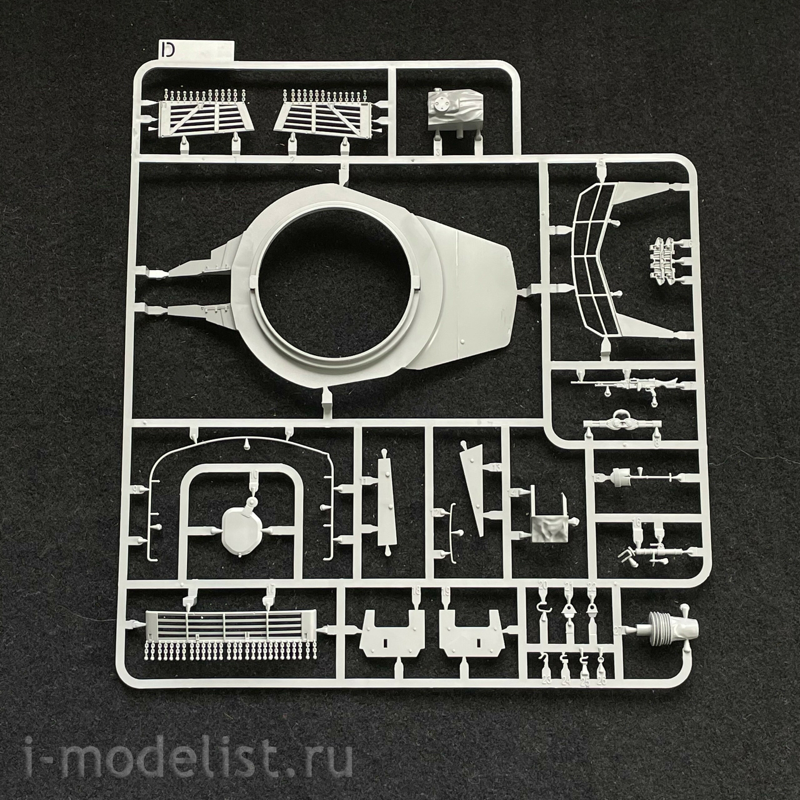 2079 Takom 1/35 Israel Main Battle Tank Merkava 1 Hybrid