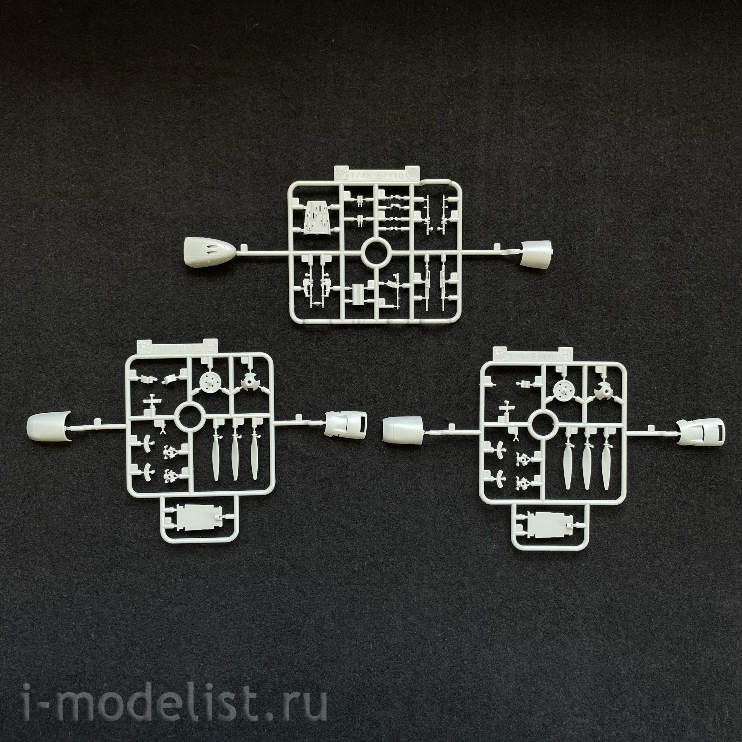 5556 Dragon 1/48 Messerschmitt Bf110D-1/R1 