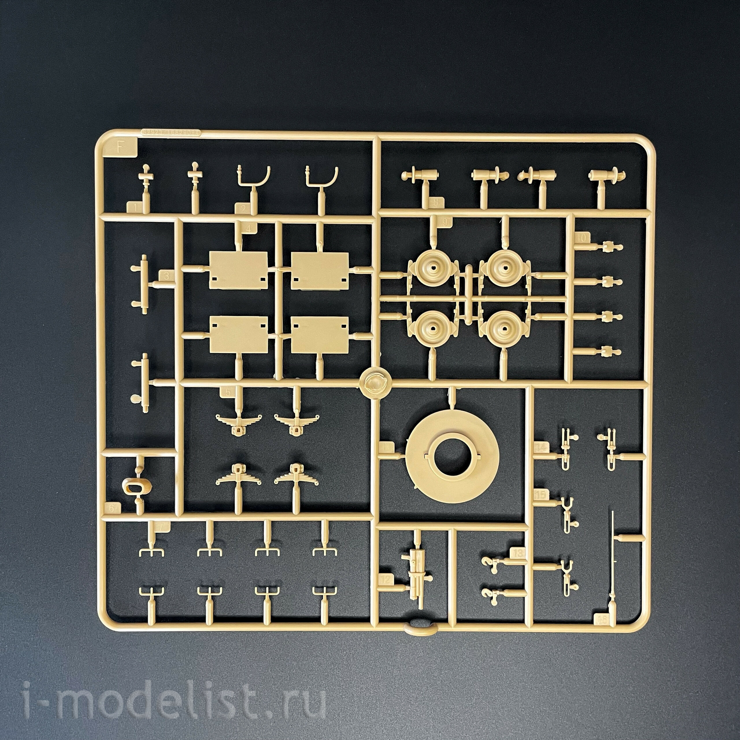 82936 Hobbyboss 1/72 German special railway platform Panzerträgerwagen