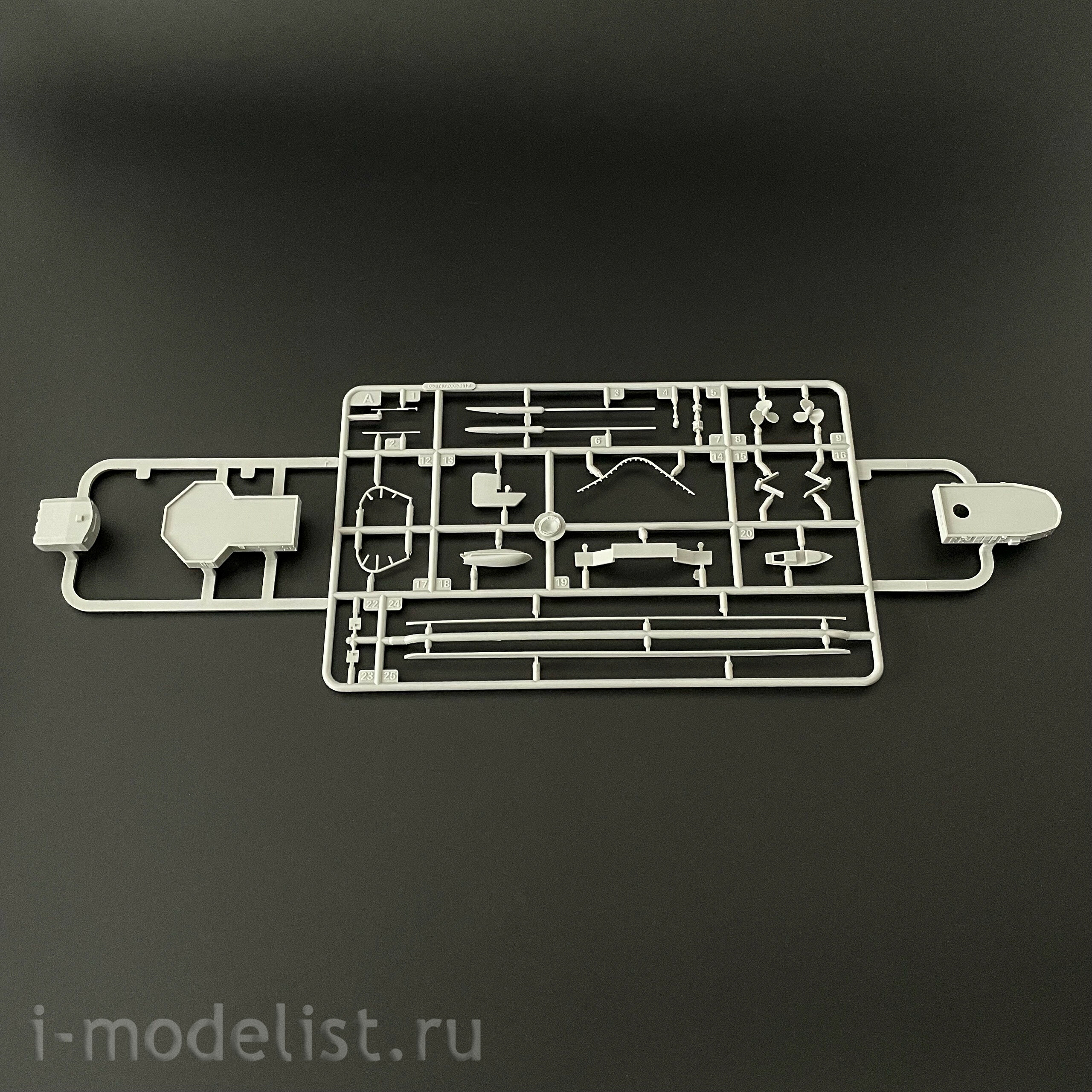 05374 Trumpeter 1/350 French light cruiser Marseillaise