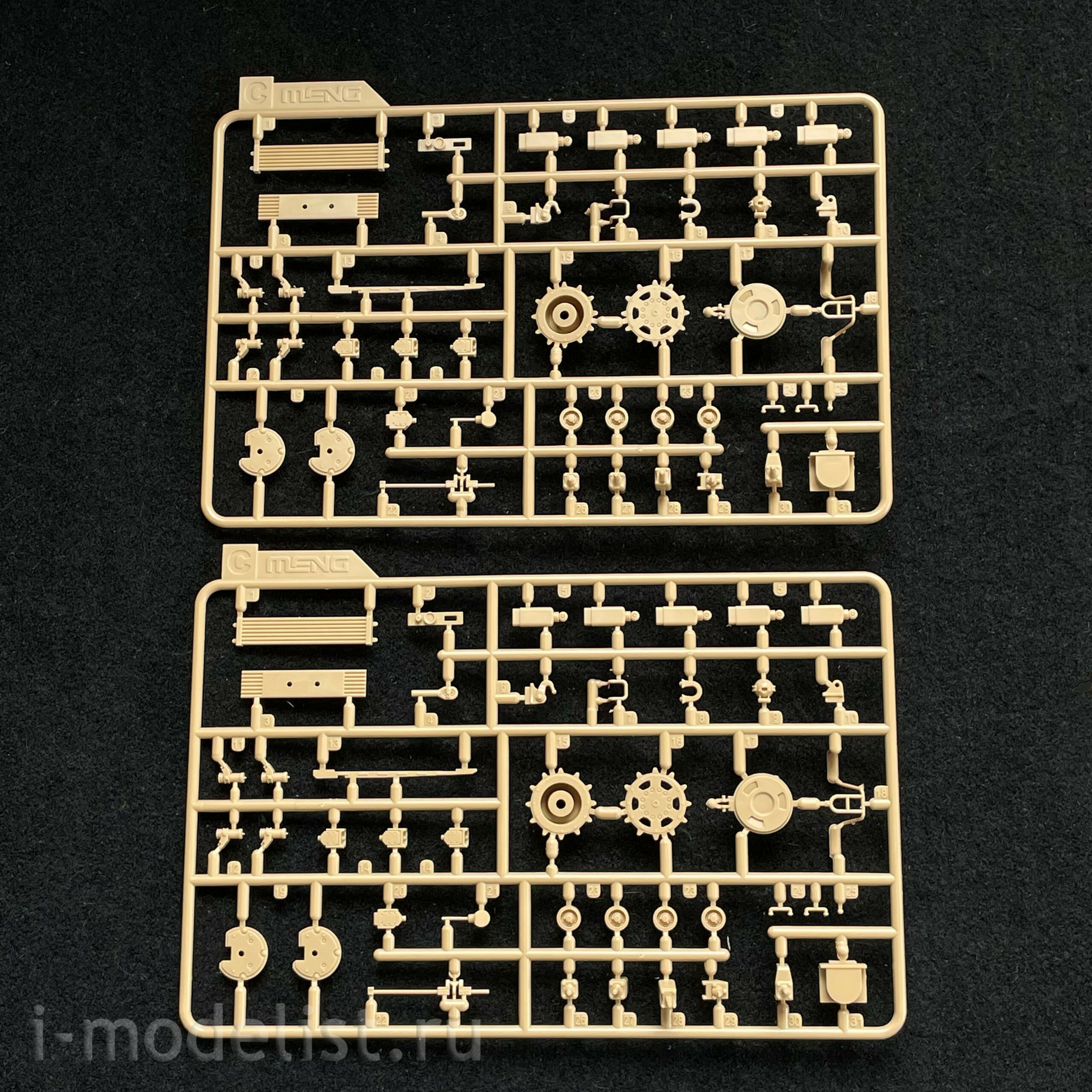 TS-012 Meng 1/35 Panzerhaubitze 2000 (PzH2000)