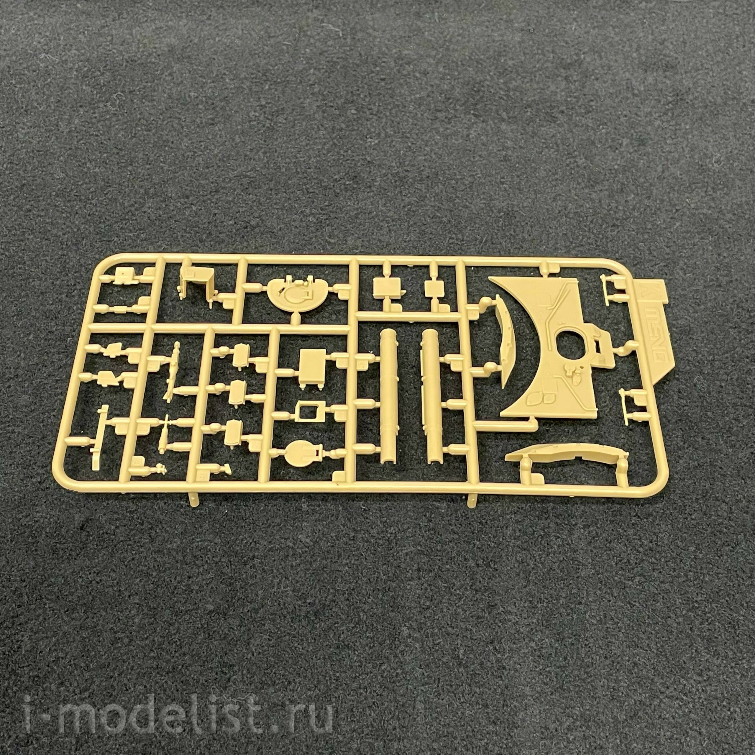 TS-028 Meng 1/35 Russian T-72B3 tank (licensed by UVZ)