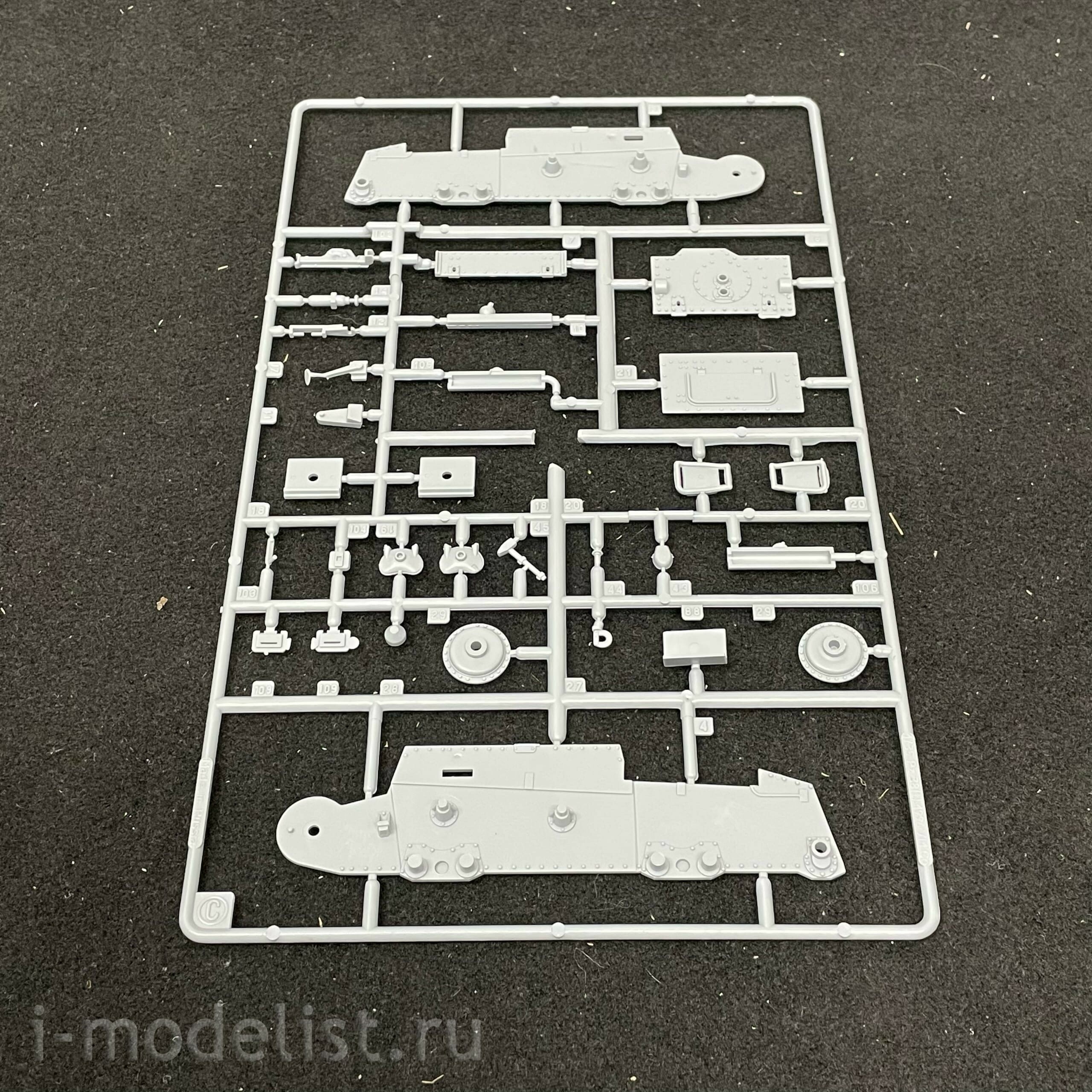 3540 Maket 1/35 Light tank Pz.Kpfw 38(t) Ausf G (Prague)