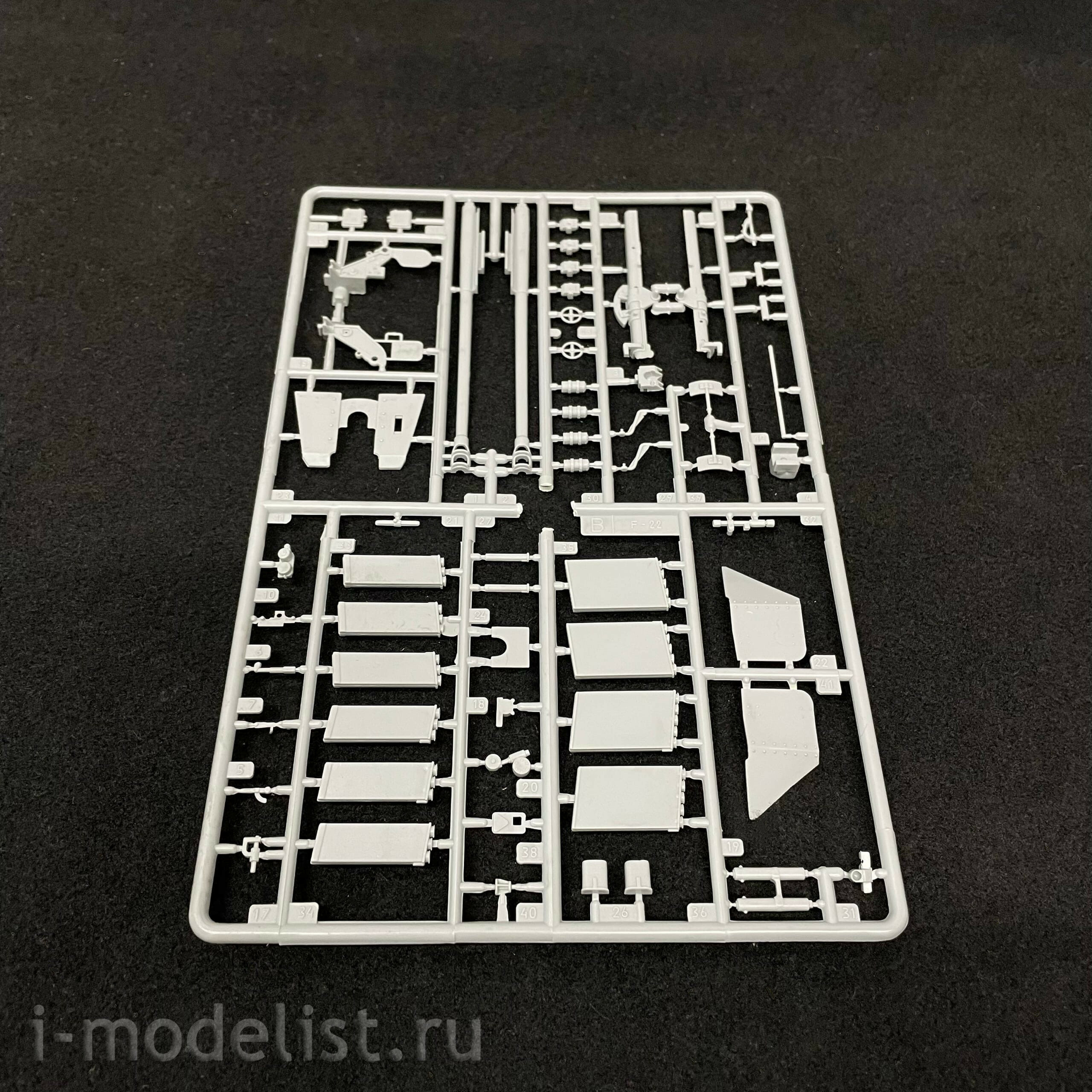 3544 Maket 1/35 Sd.Kfz. 139 Marder III