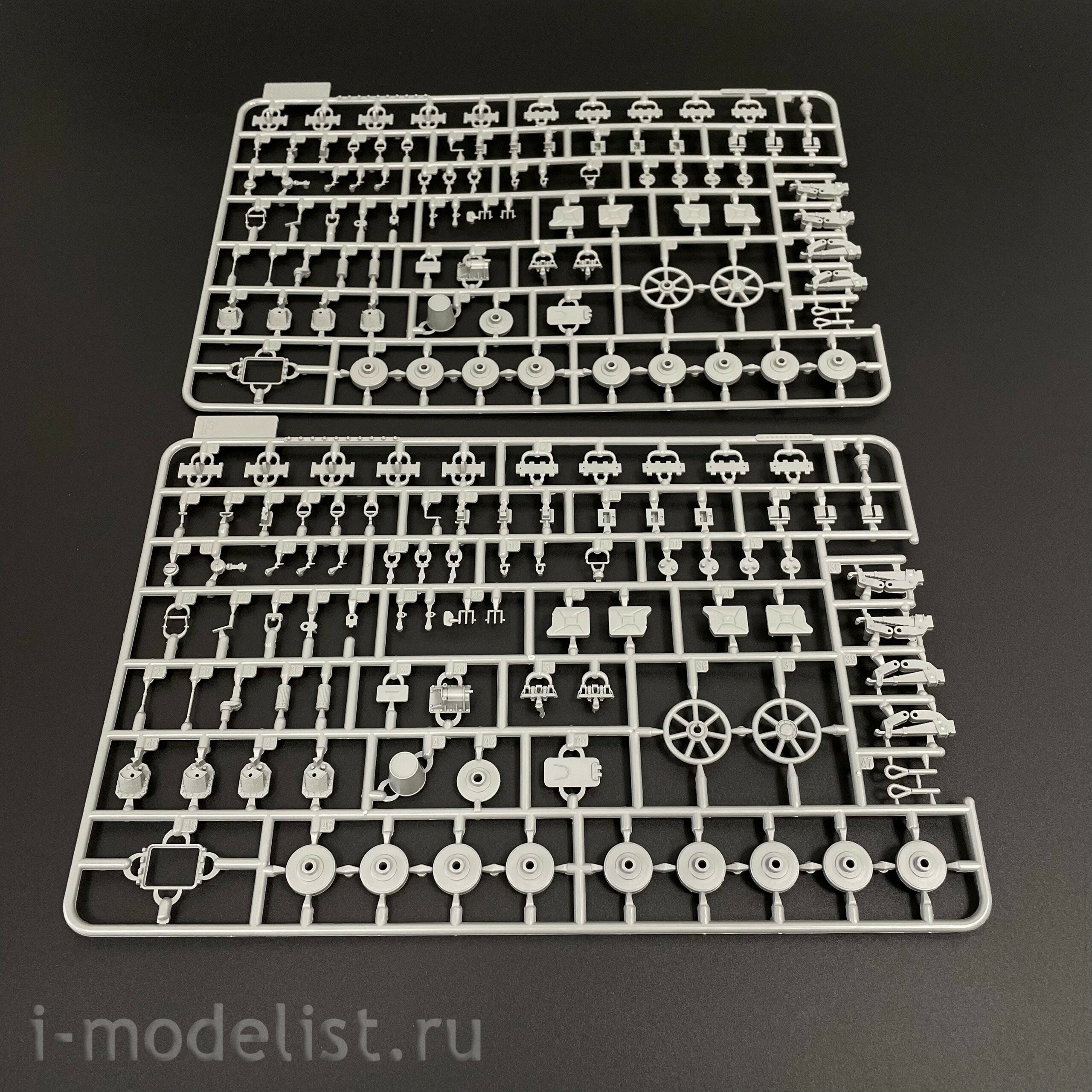 BT-035 Border Model 1/35 German Self-propelled gun 15 cm s.FH 18/1 Hummel Sd. Kfz. 165 (late)