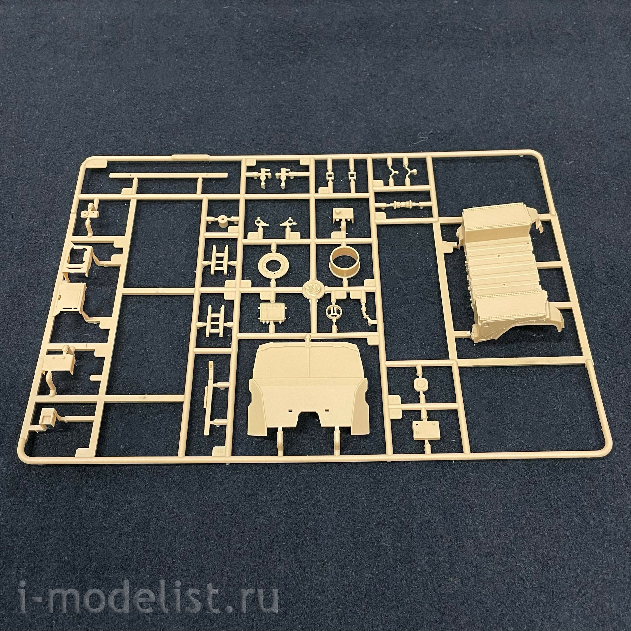 63537 I Love Kit 1/35 M1278A1 Heavy Guns Carrier Modification With The M153 CROWS