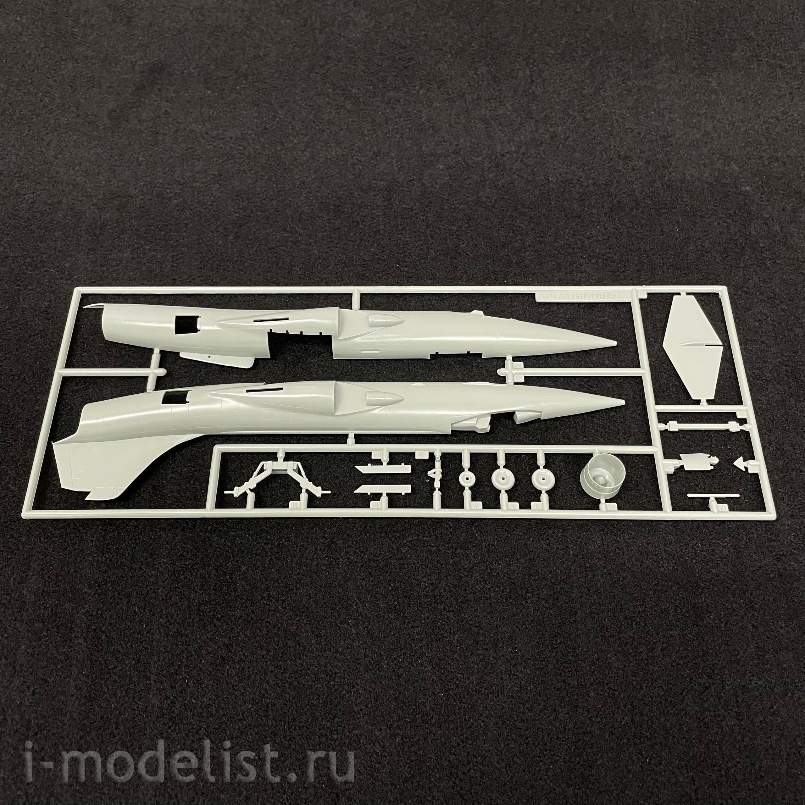 12443 Academy 1/72 F-104G Zvezdafighter