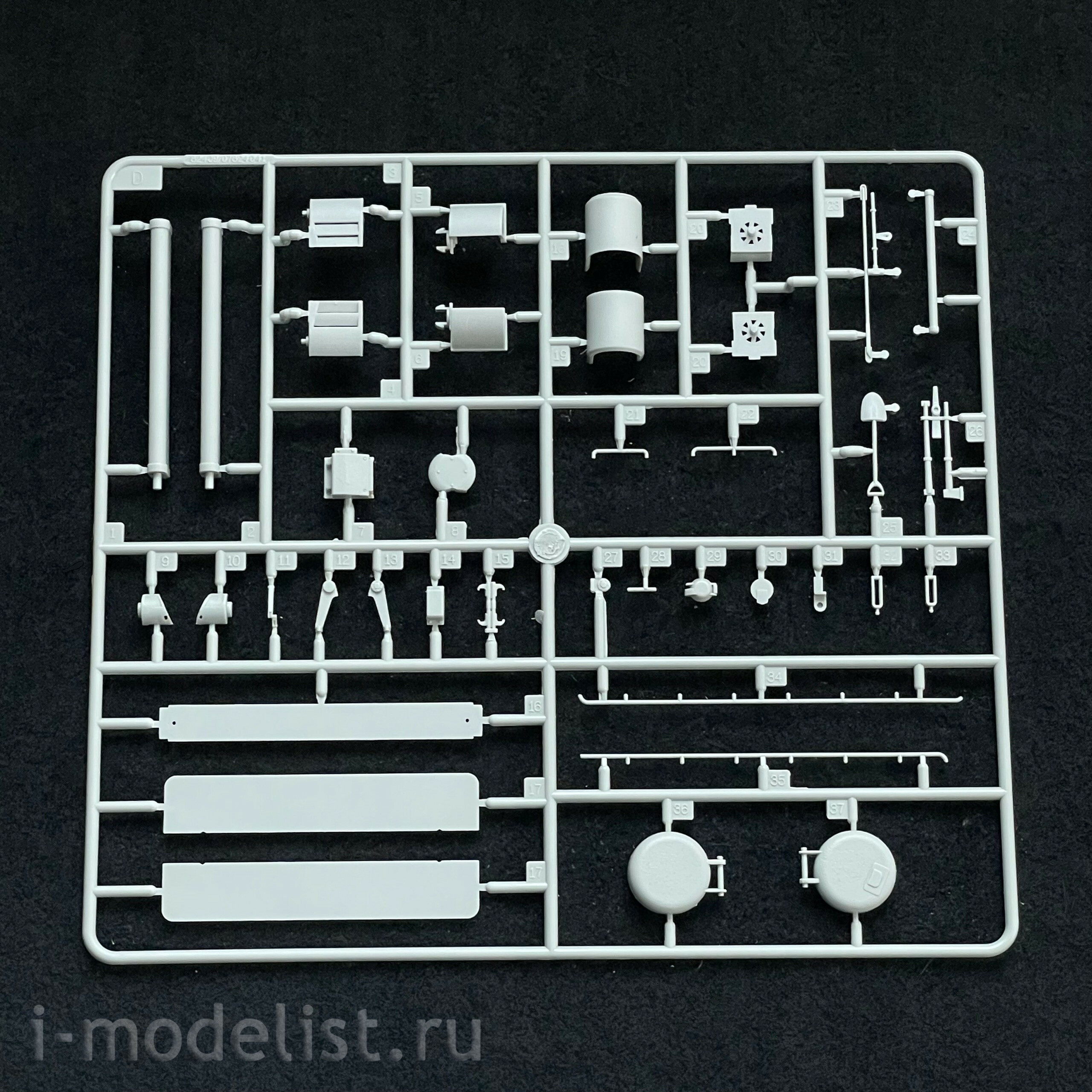 82416 HobbyBoss 1/35 AAVP-7A1 RAM/RS w/EAAK
