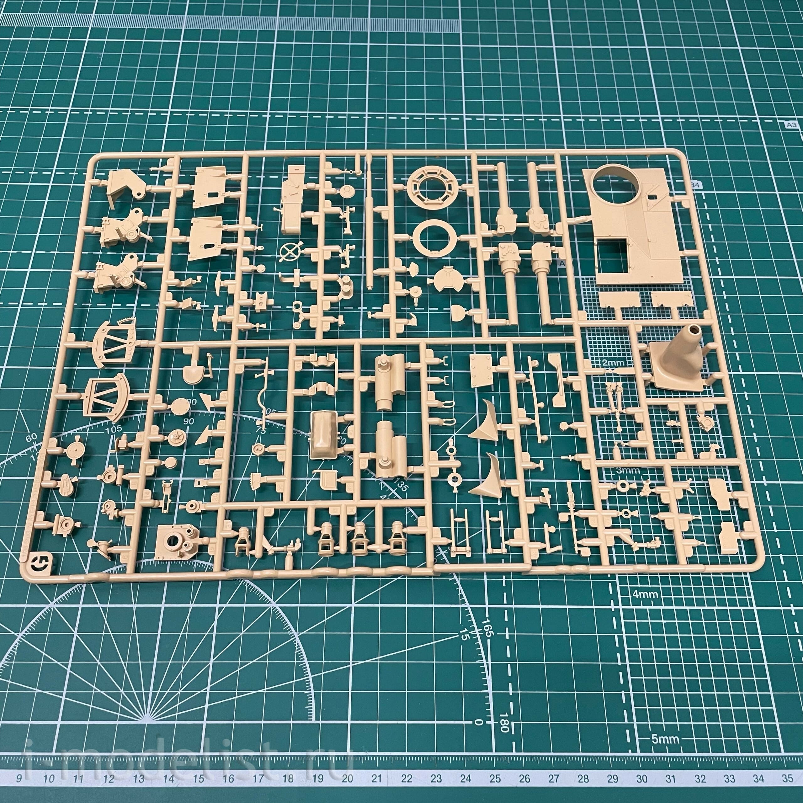 RM-5060 Rye Field Model 1/35 Sd.Kfz. 167 StuG IV
