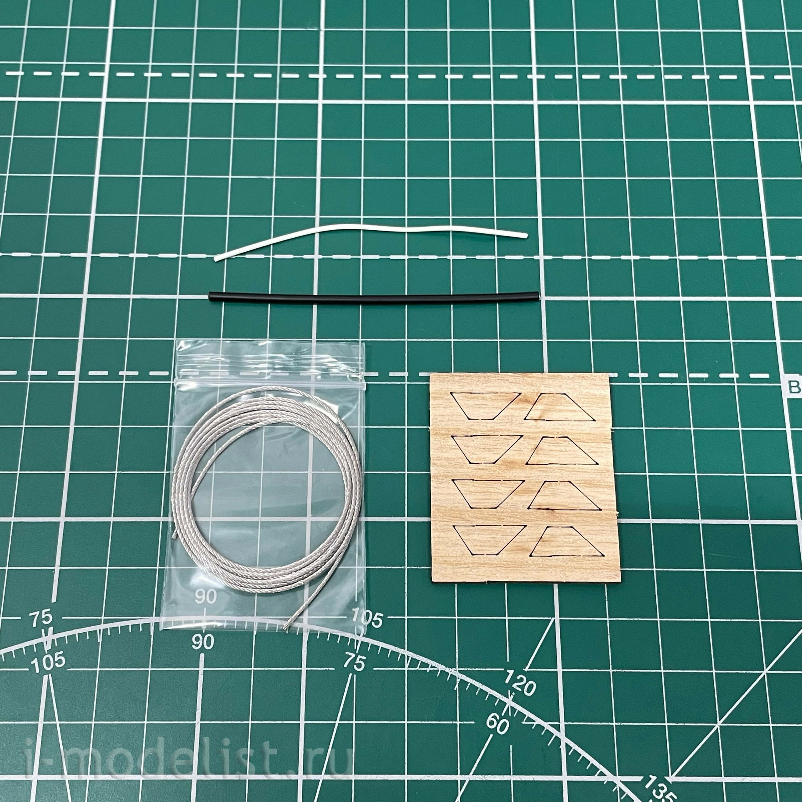 35A05 Sabre Model 1/35 German Railway platform Genuine SSyms 6-Axle 80 t