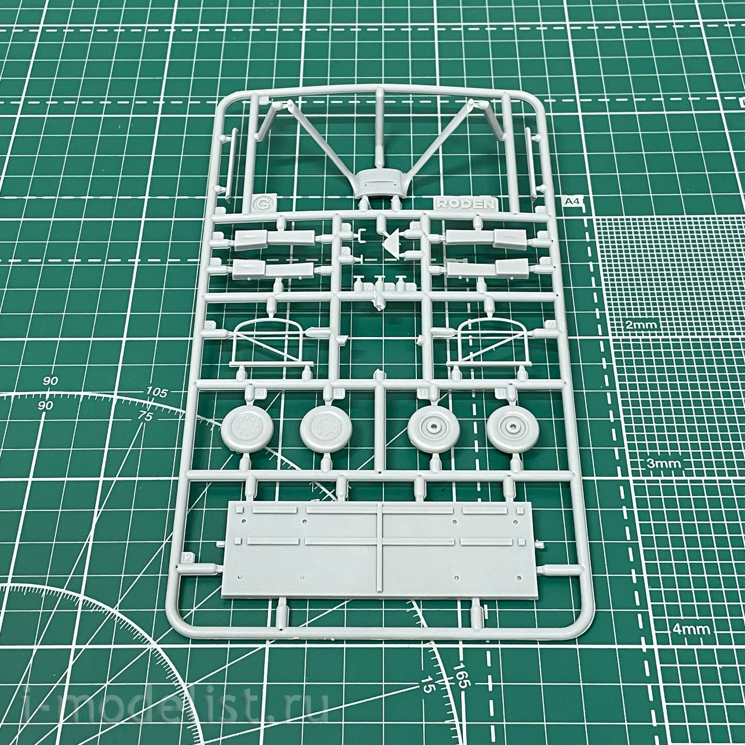 453 Roden 1/48 Heinkel He51 B2