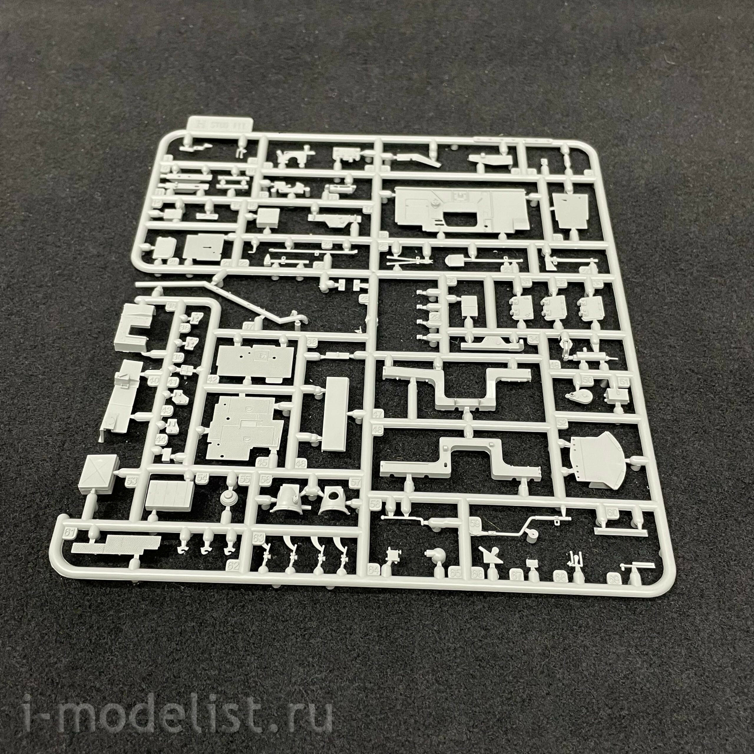 BT-020 Border Model 1/35 STUG III G Late