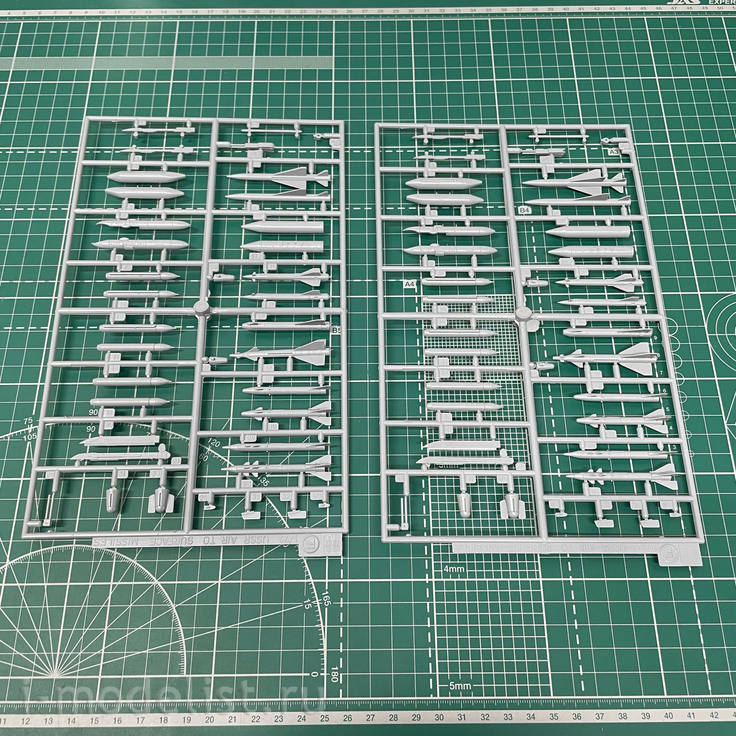 7267 Zvezda 1/72 Front-line bomber Su-24M