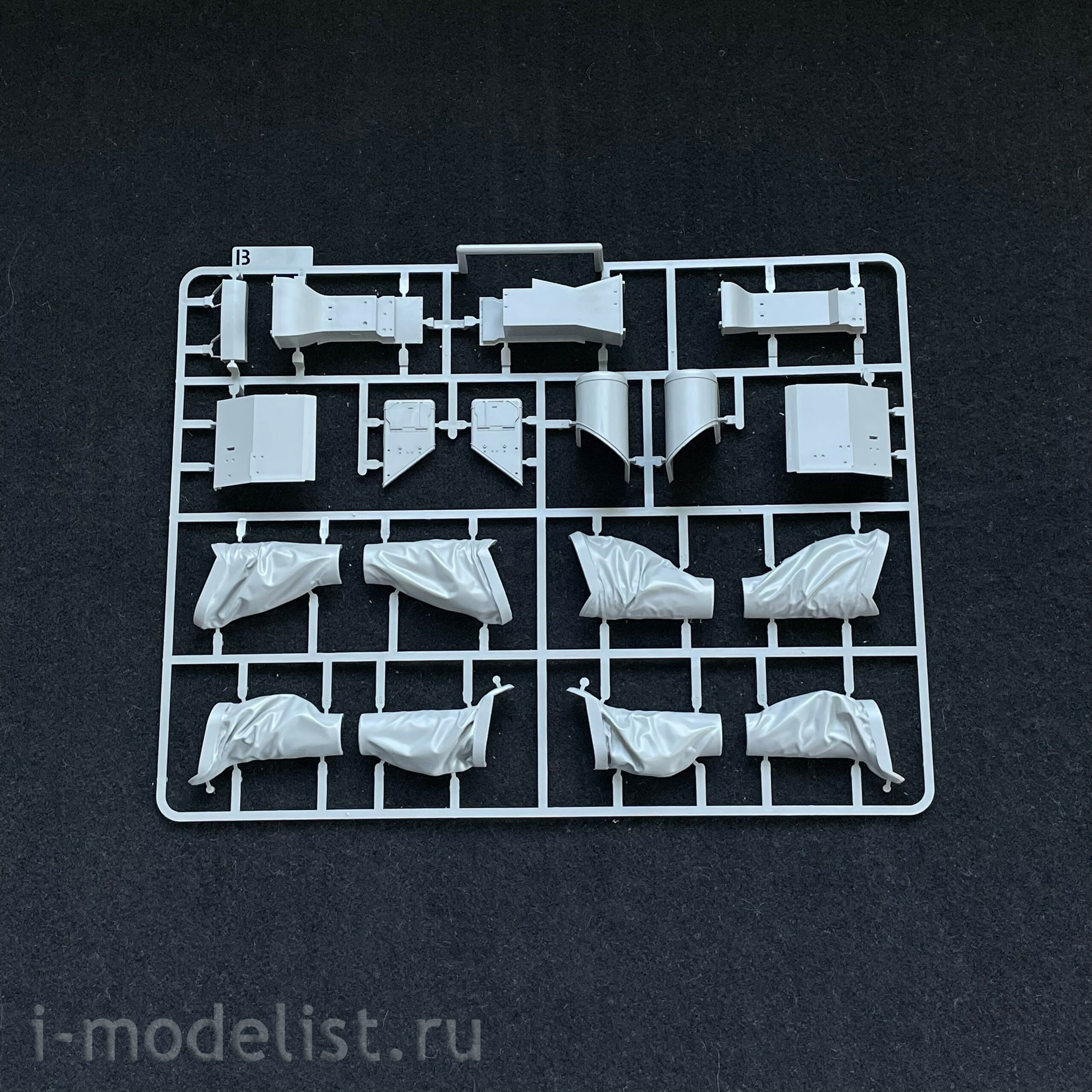 5012 Takom 1/72 Naval gun 