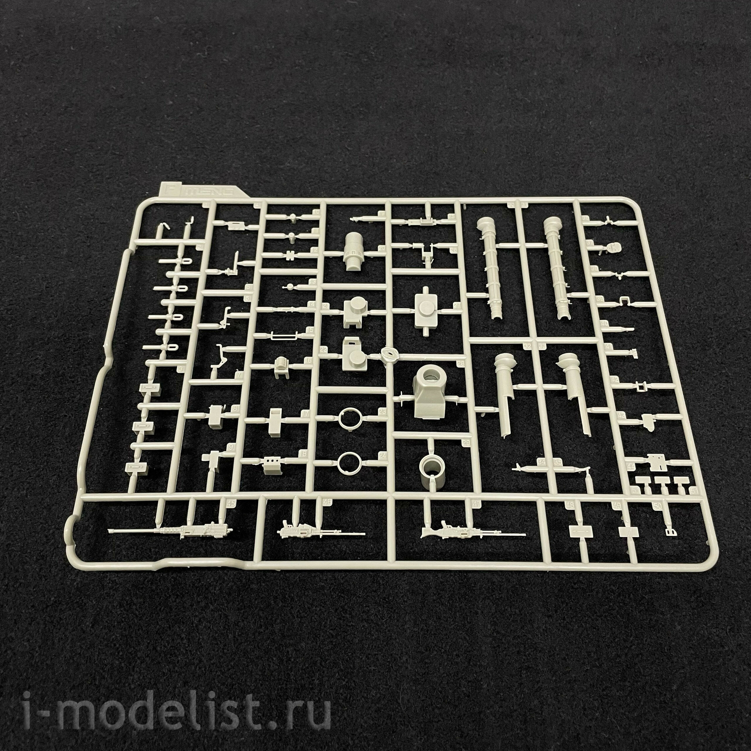 TS-025 Meng 1/35 Israel MBT Merkava Mk.3D late LIC