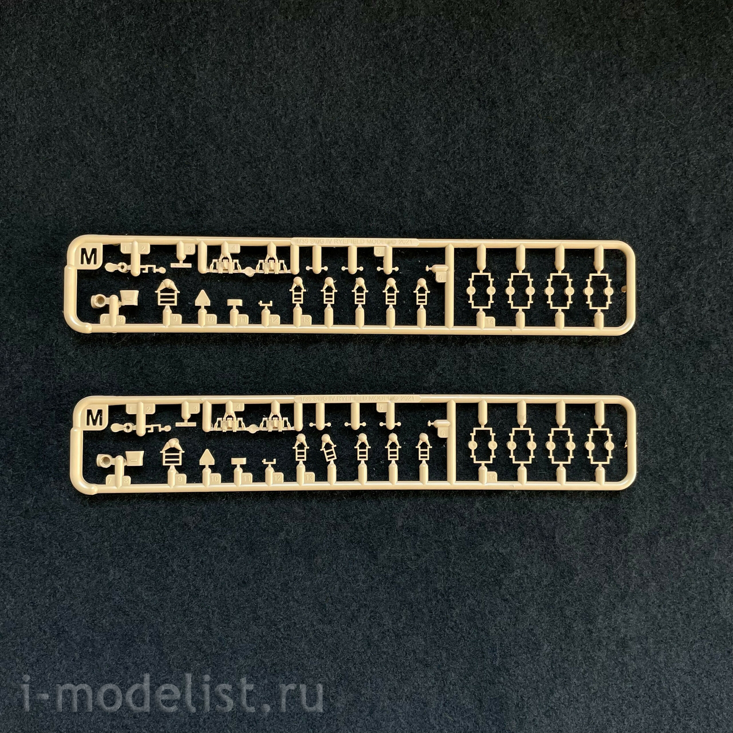RM-5088 Rye Field Model 1/35 ACS StuH42 & StuG.III Ausf.G, late (full interior)