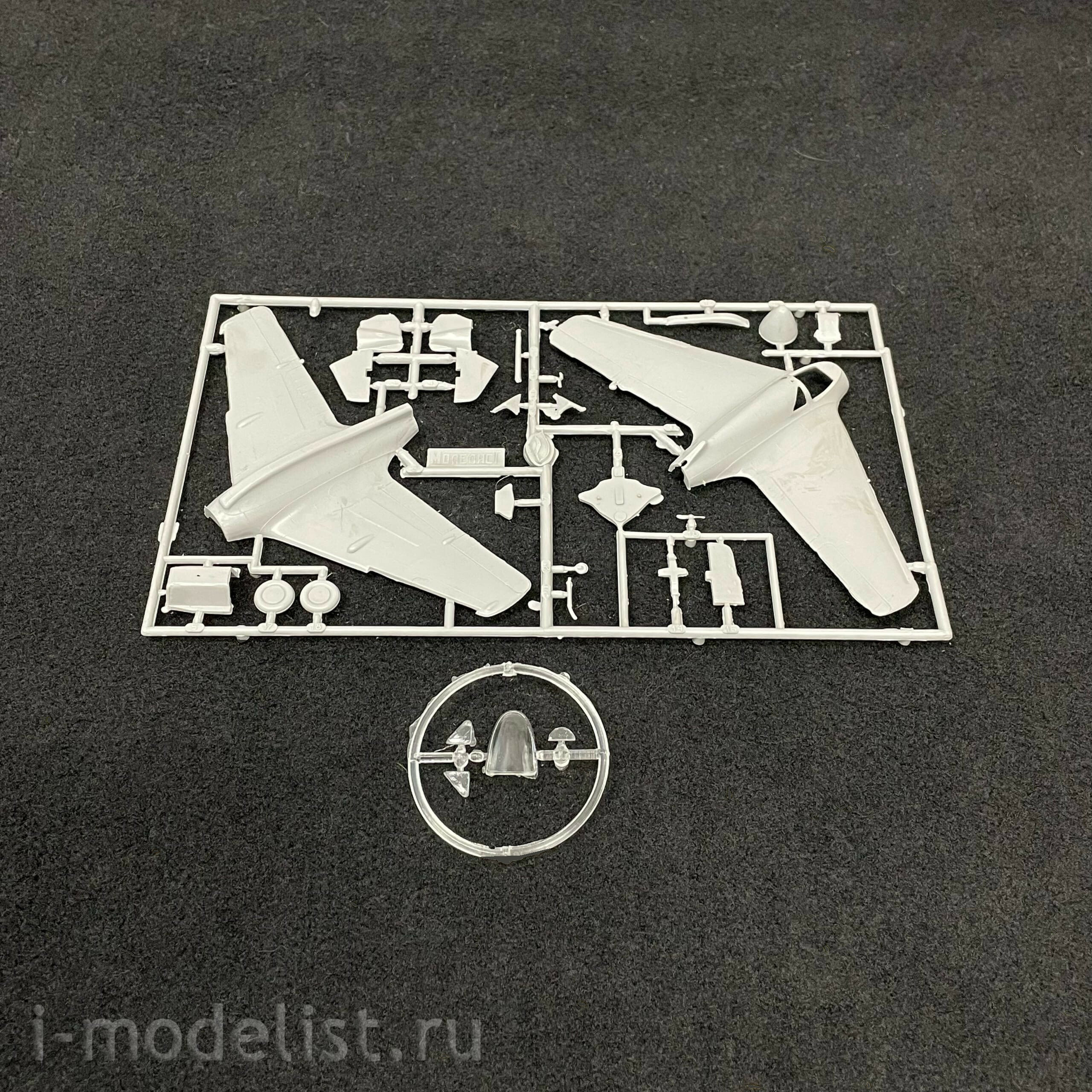 7210 Maket 1/72 Aircraft Me-163