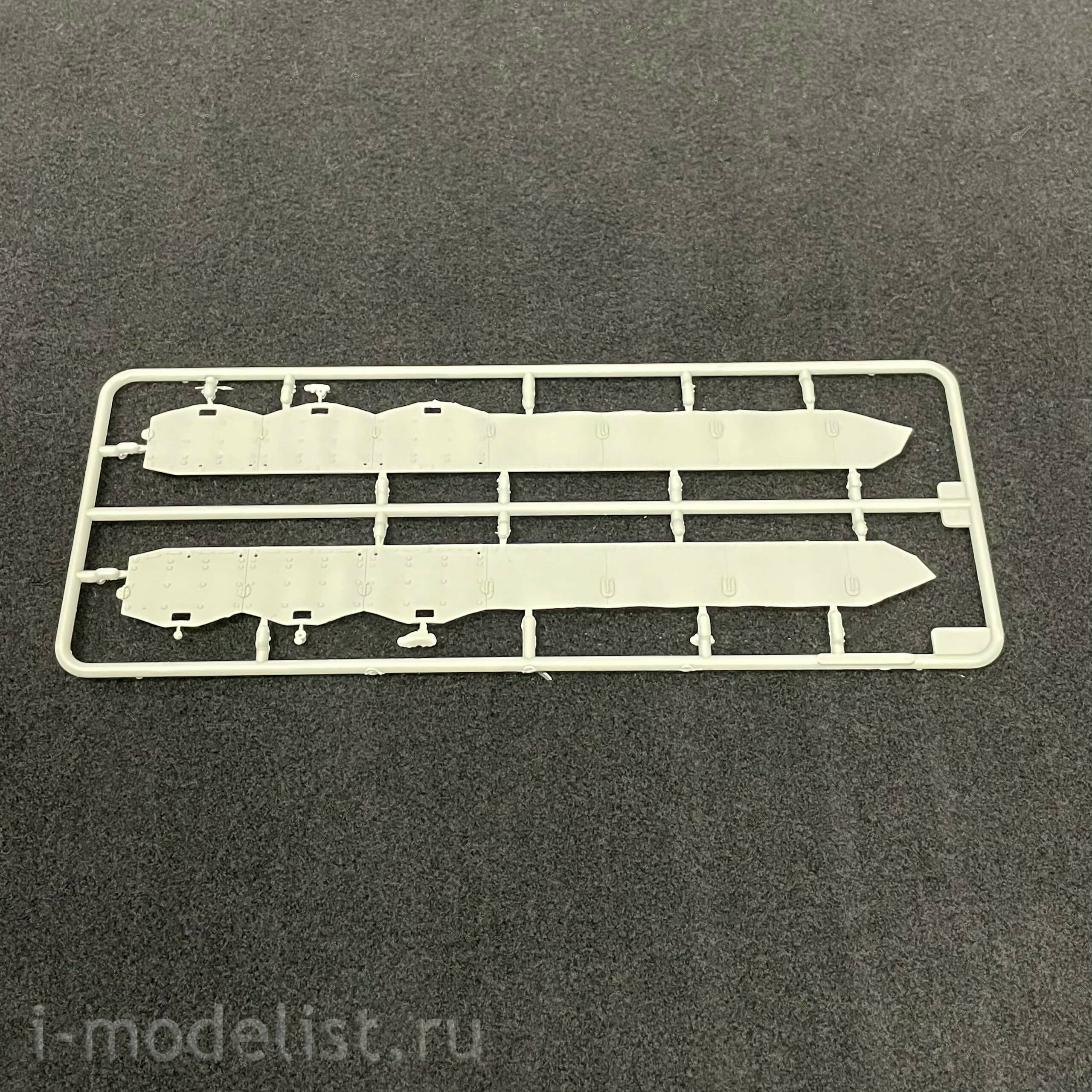 09583 Trumpeter 1/35 Soviet prototype tank Object 292