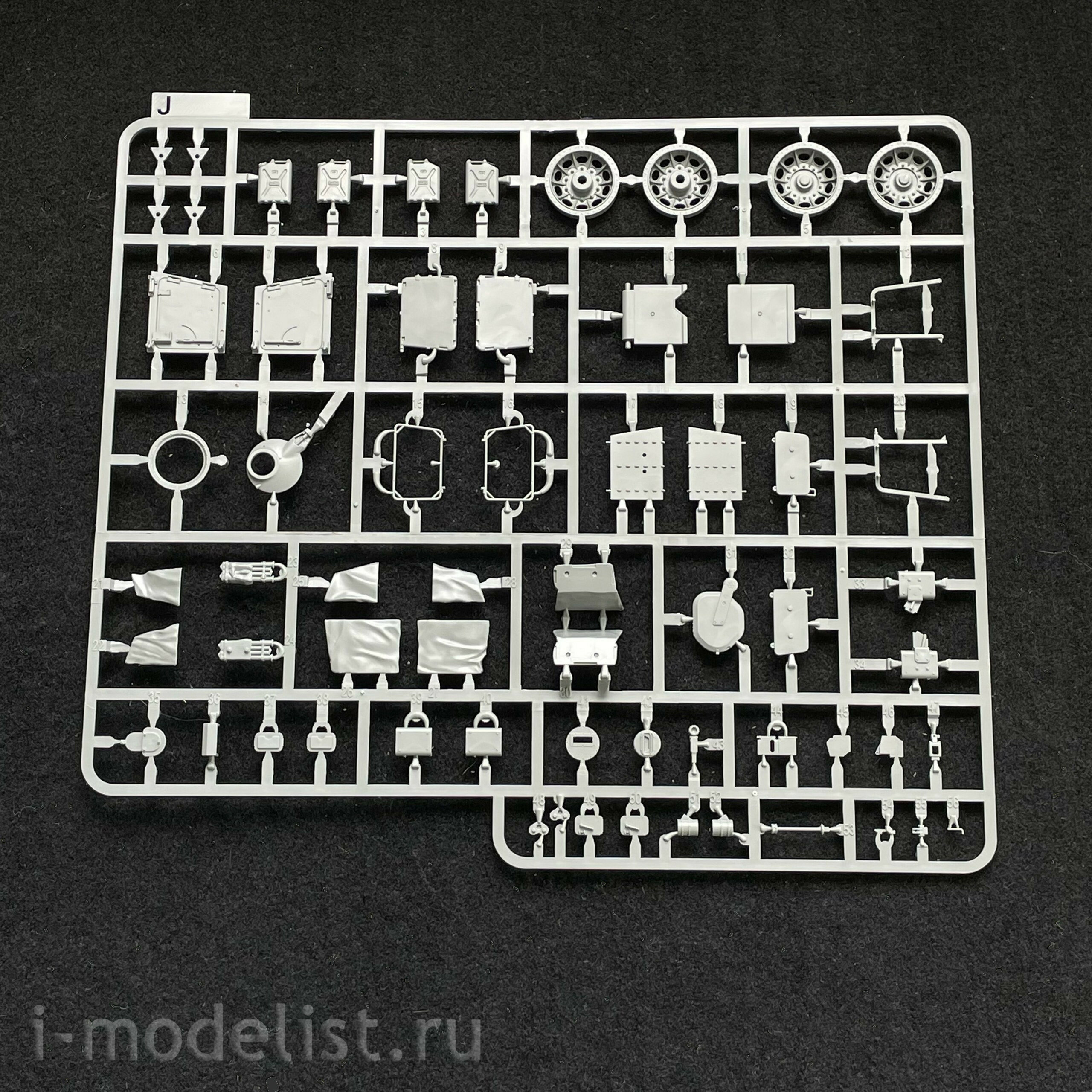 2079 Takom 1/35 Israel Main Battle Tank Merkava 1 Hybrid