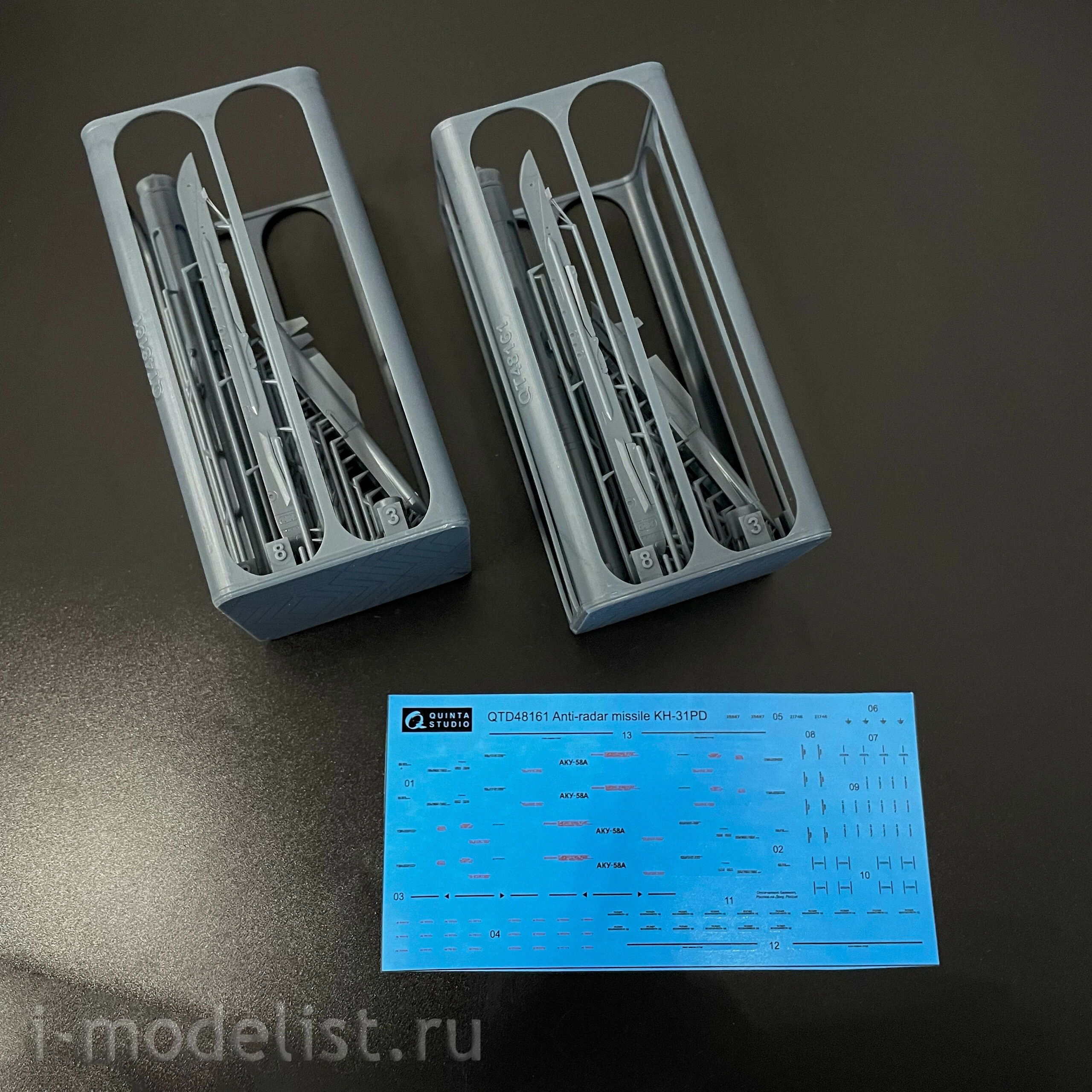 QT48161 Quinta Studio 1/48 Прfromиворадиолокационные ракеты Х-31ПД с пусковыми устройствами, 2 шт. (для allх моделей)