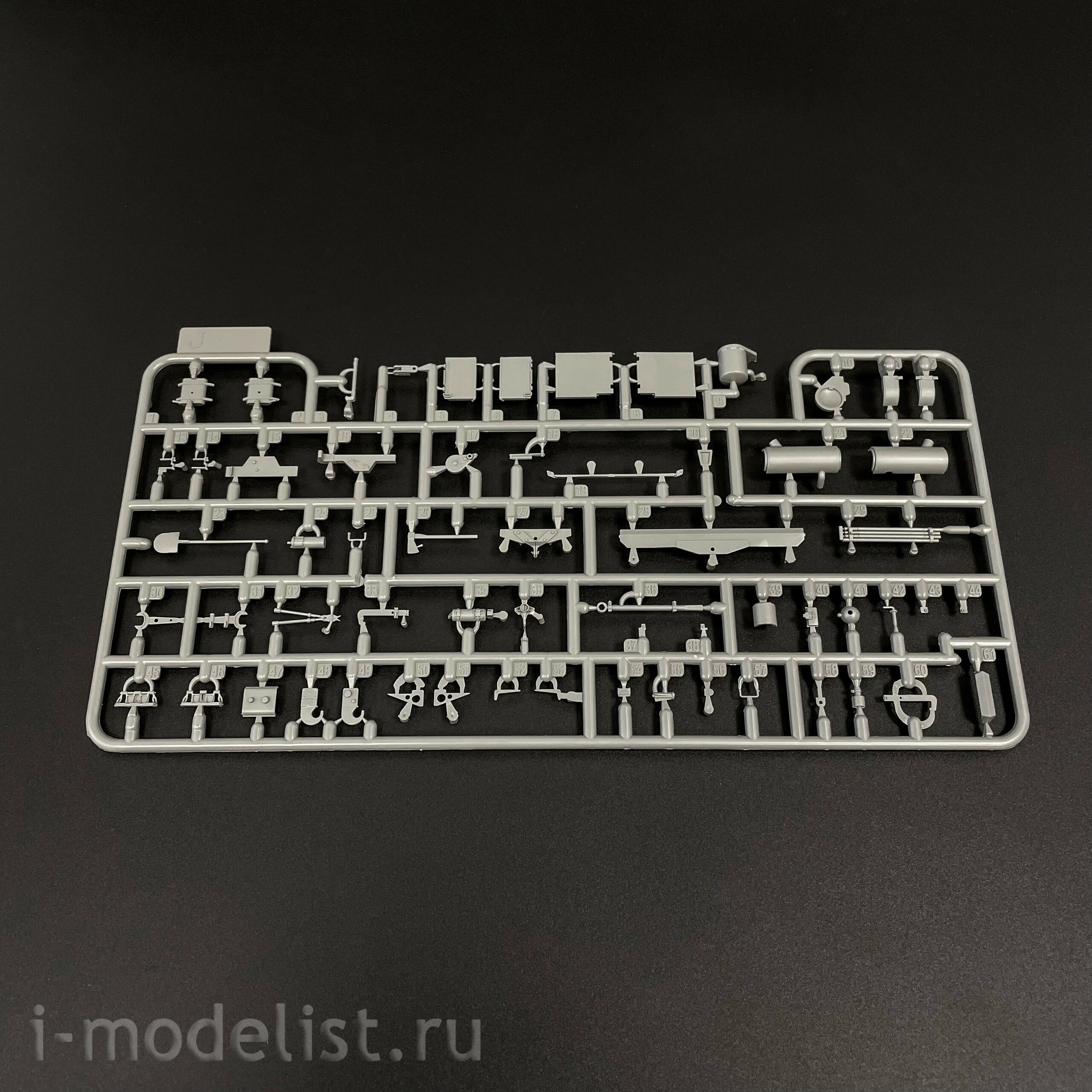 BT-033 Border Model 1/35 German Medium Tank Pz.Kpfw.IV Ausf.G MID 