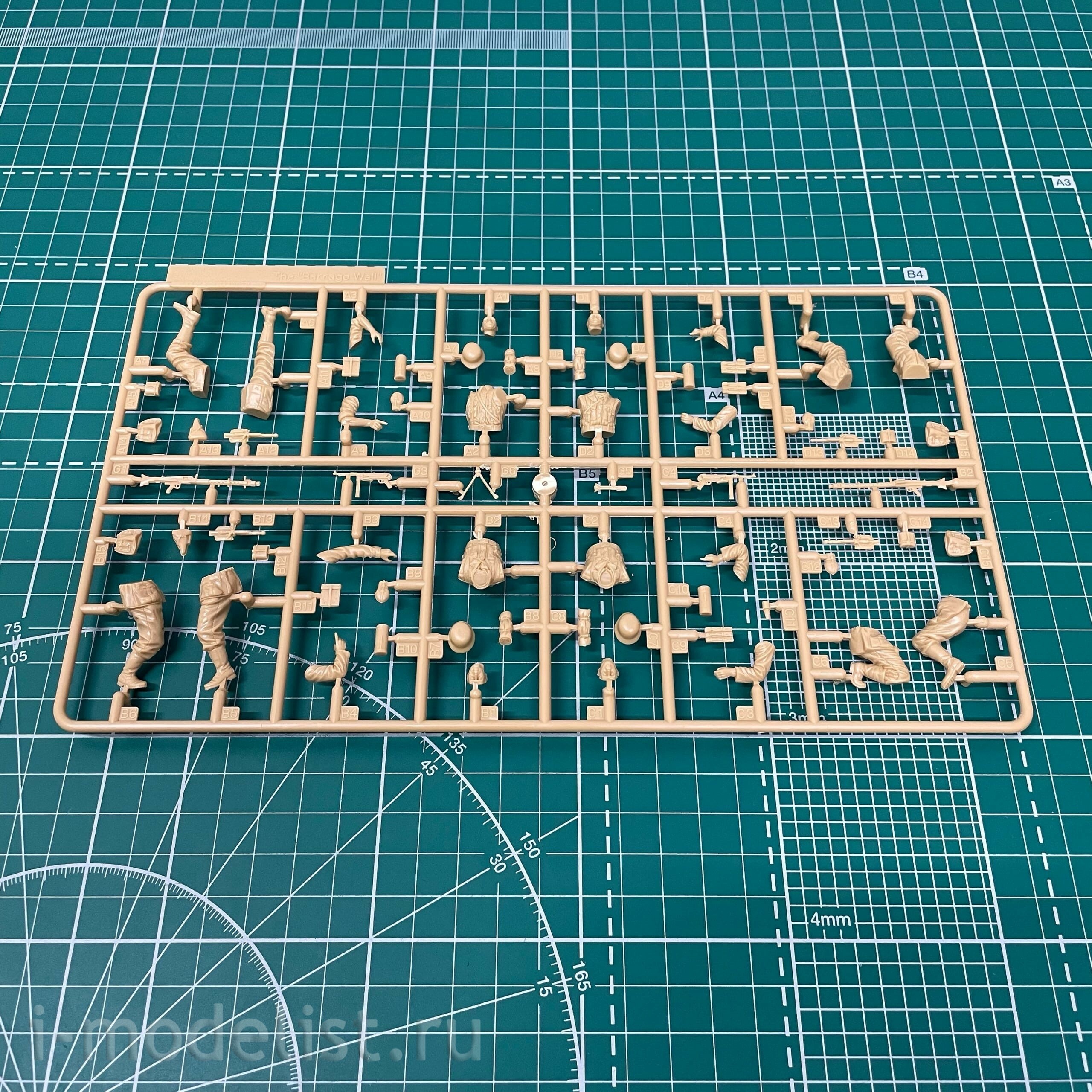 84416 HobbyBoss 1/35 German Infantry 