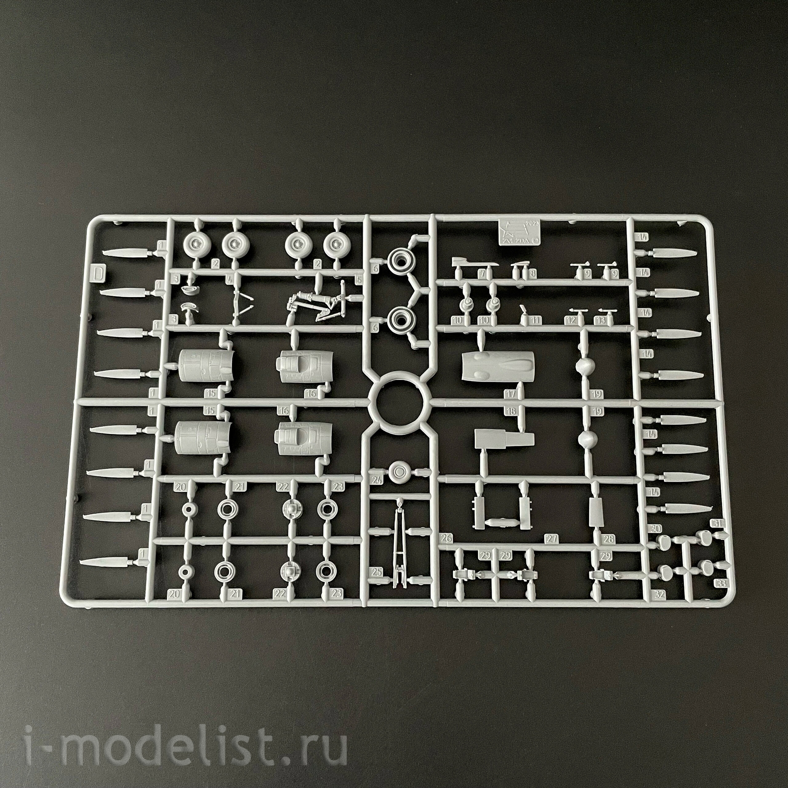 7038 Zvezda 1/144 Российский стратегический бомбардировщик Ту-95МС